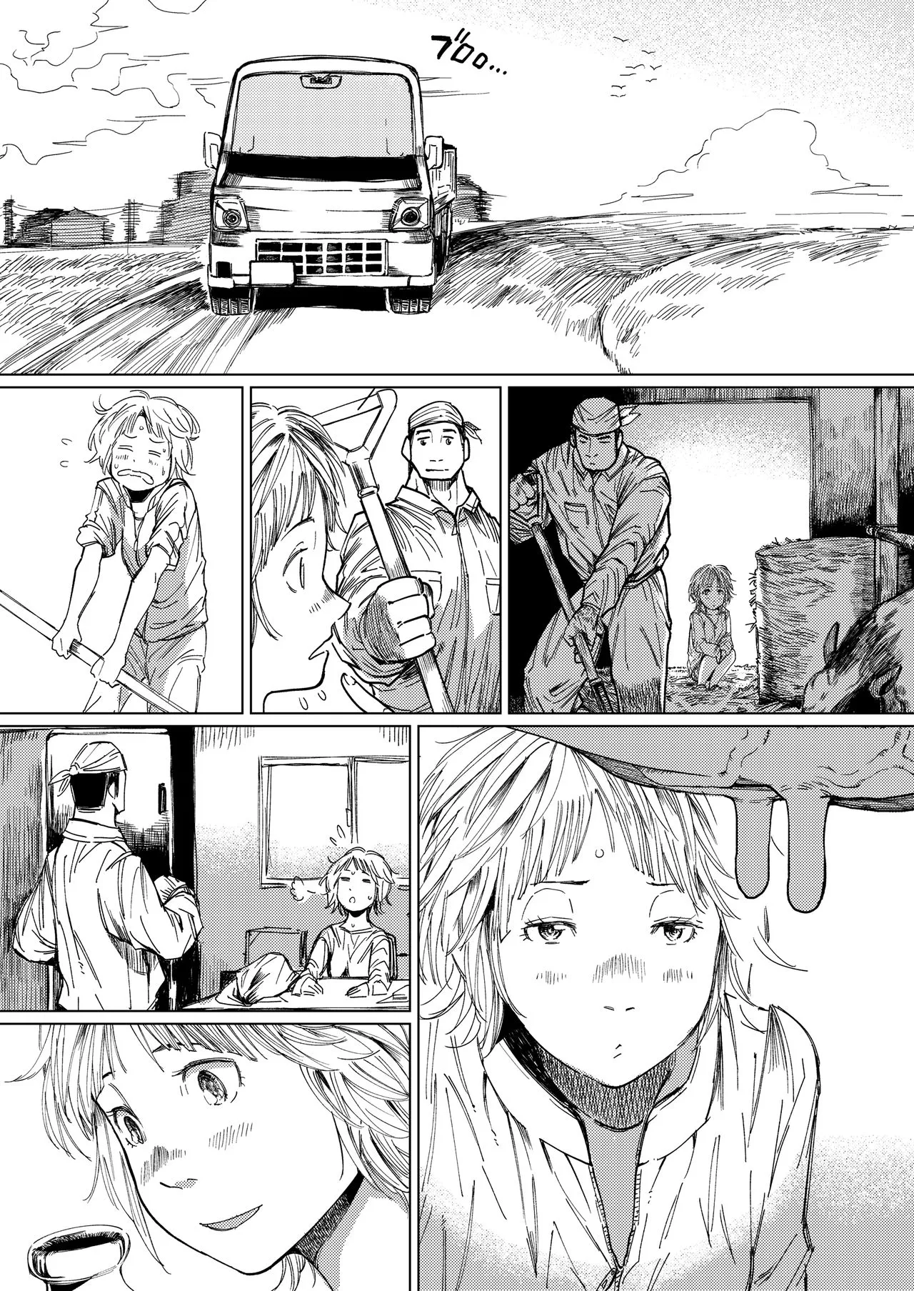 Page 219