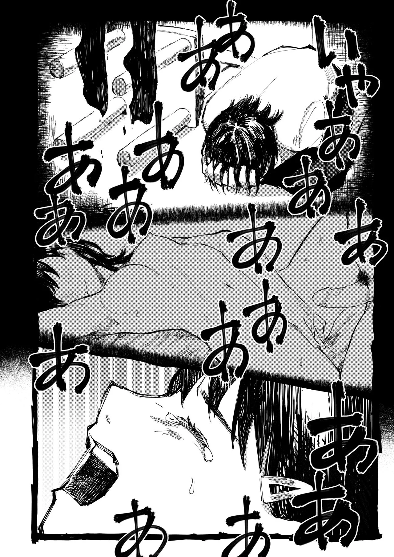 Page 283