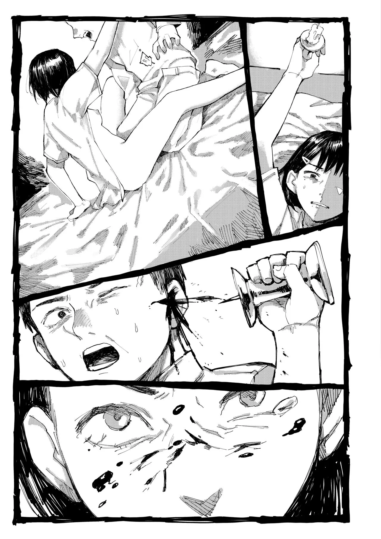 Page 284