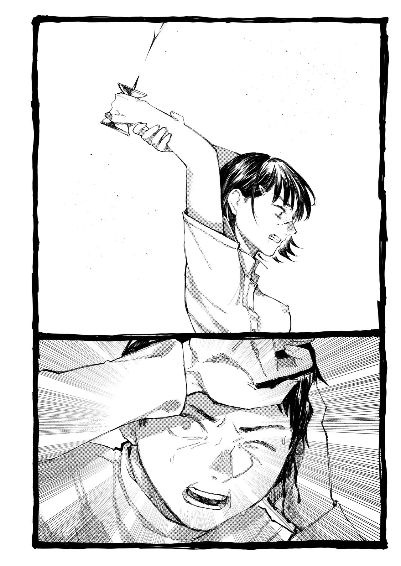 Page 285