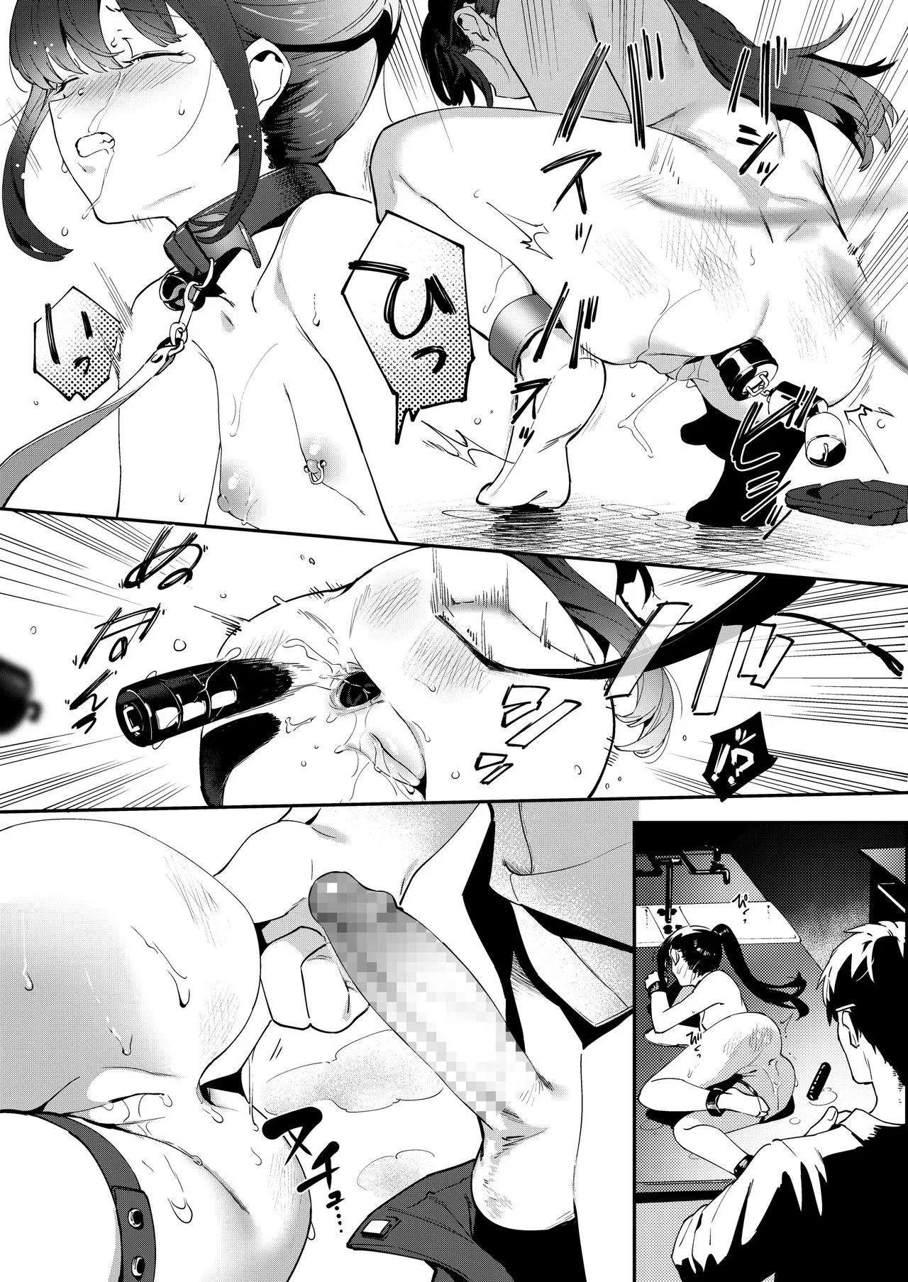 Page 298