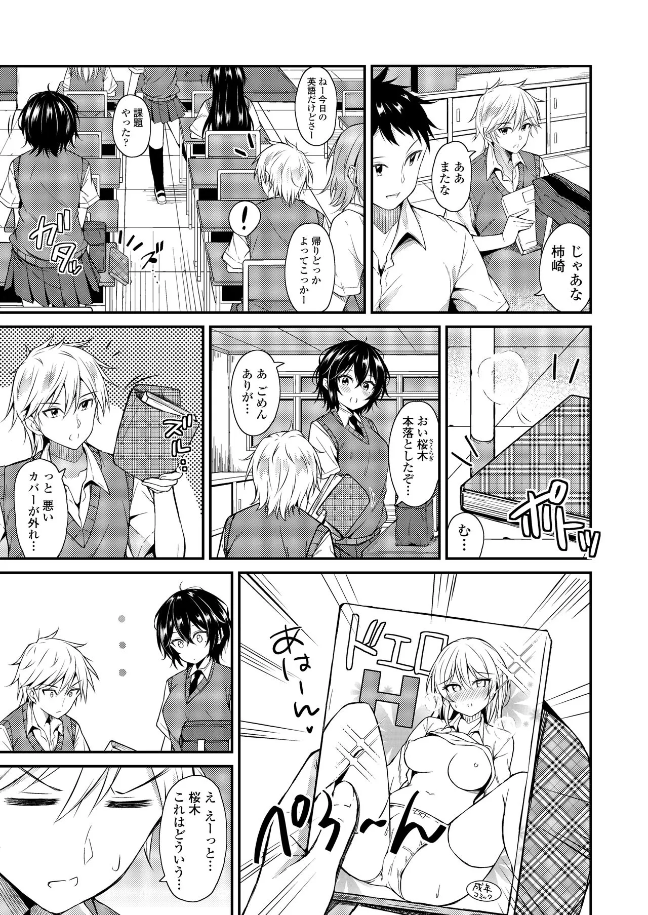 Page 326