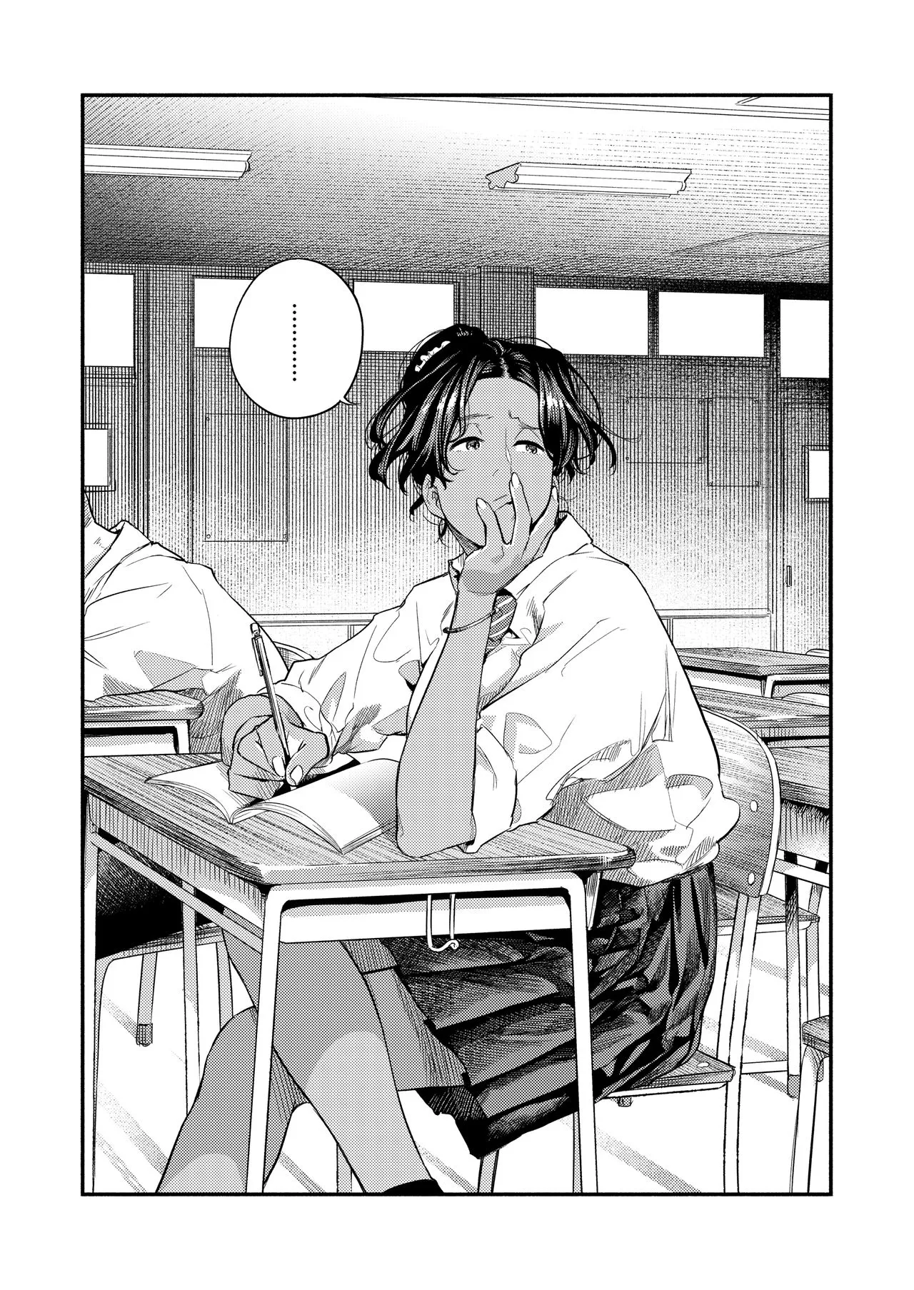 Page 68