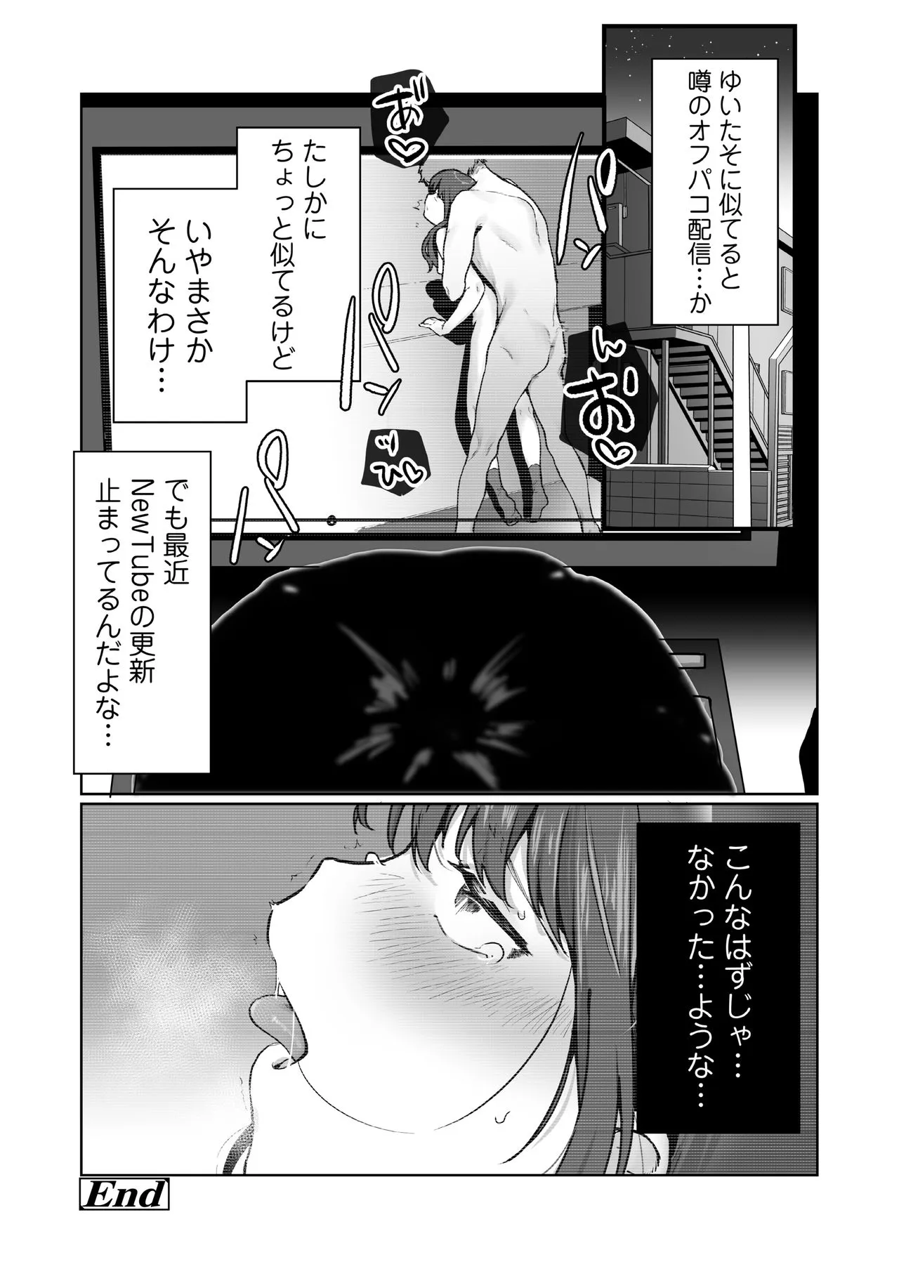 Page 227