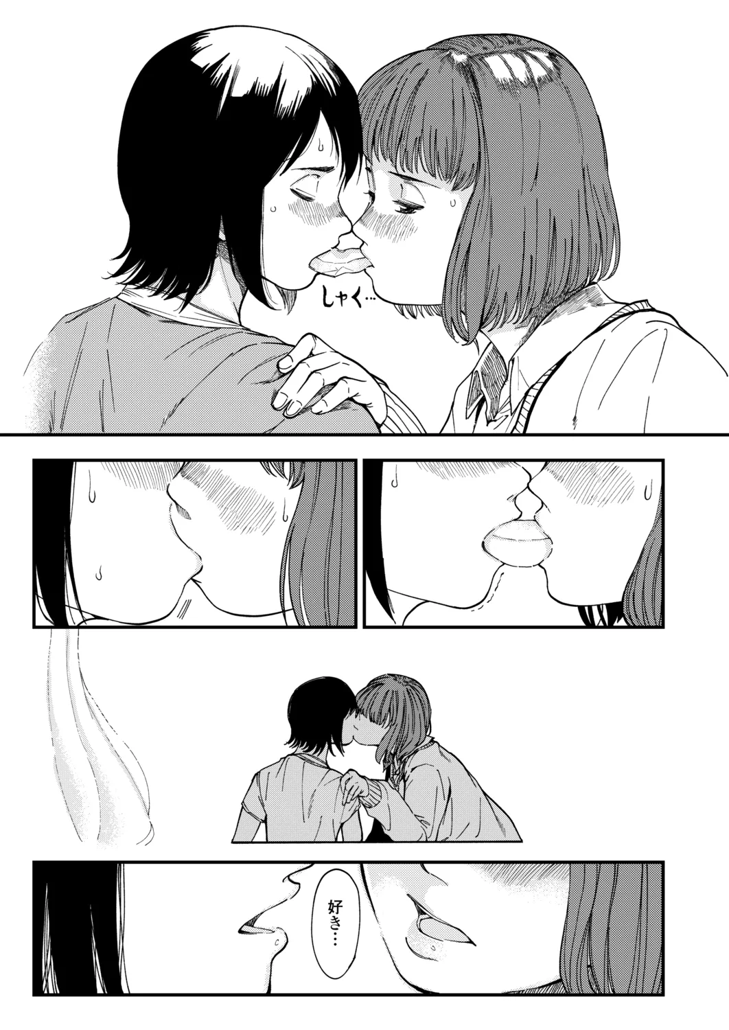 Page 240