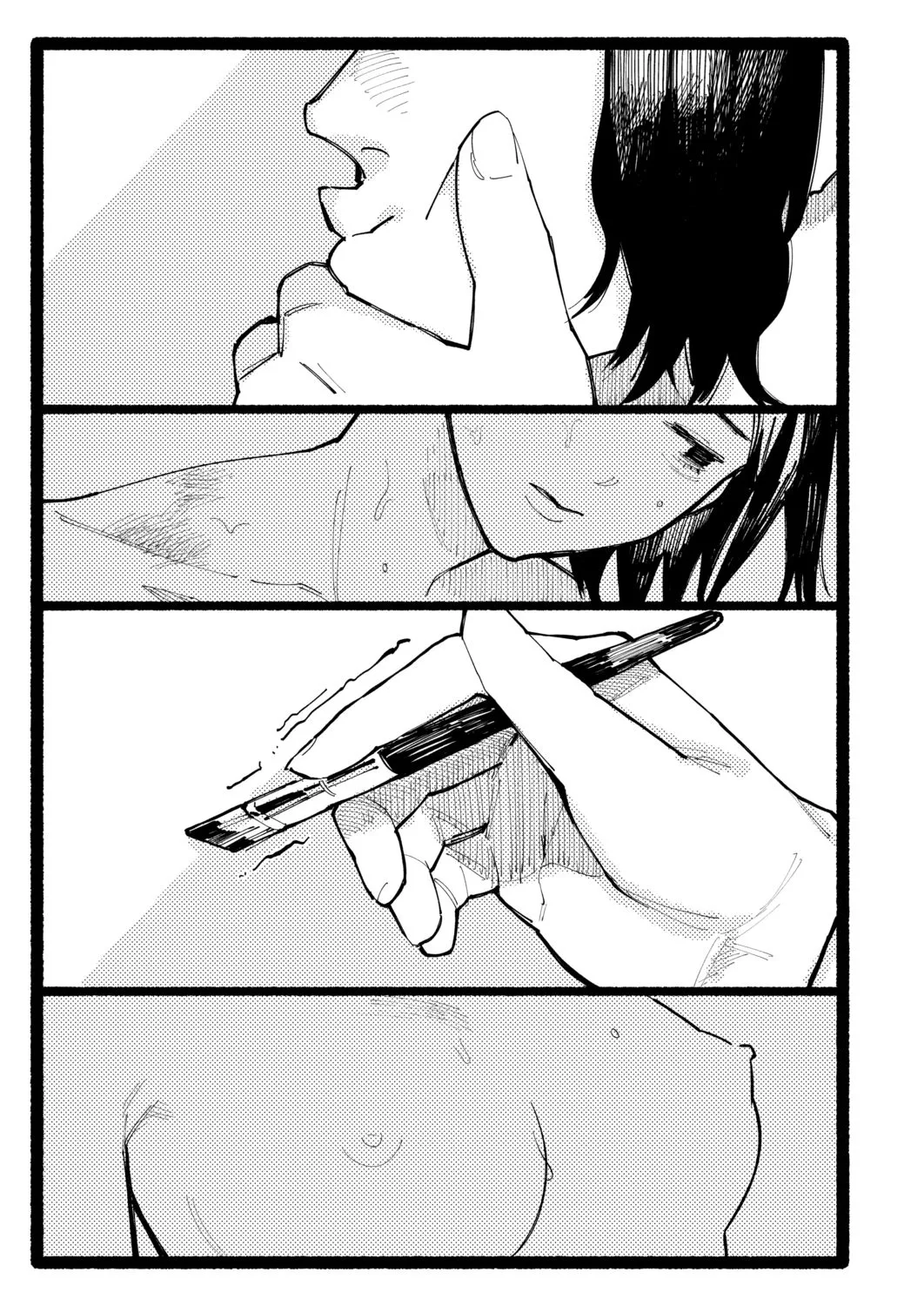 Page 318