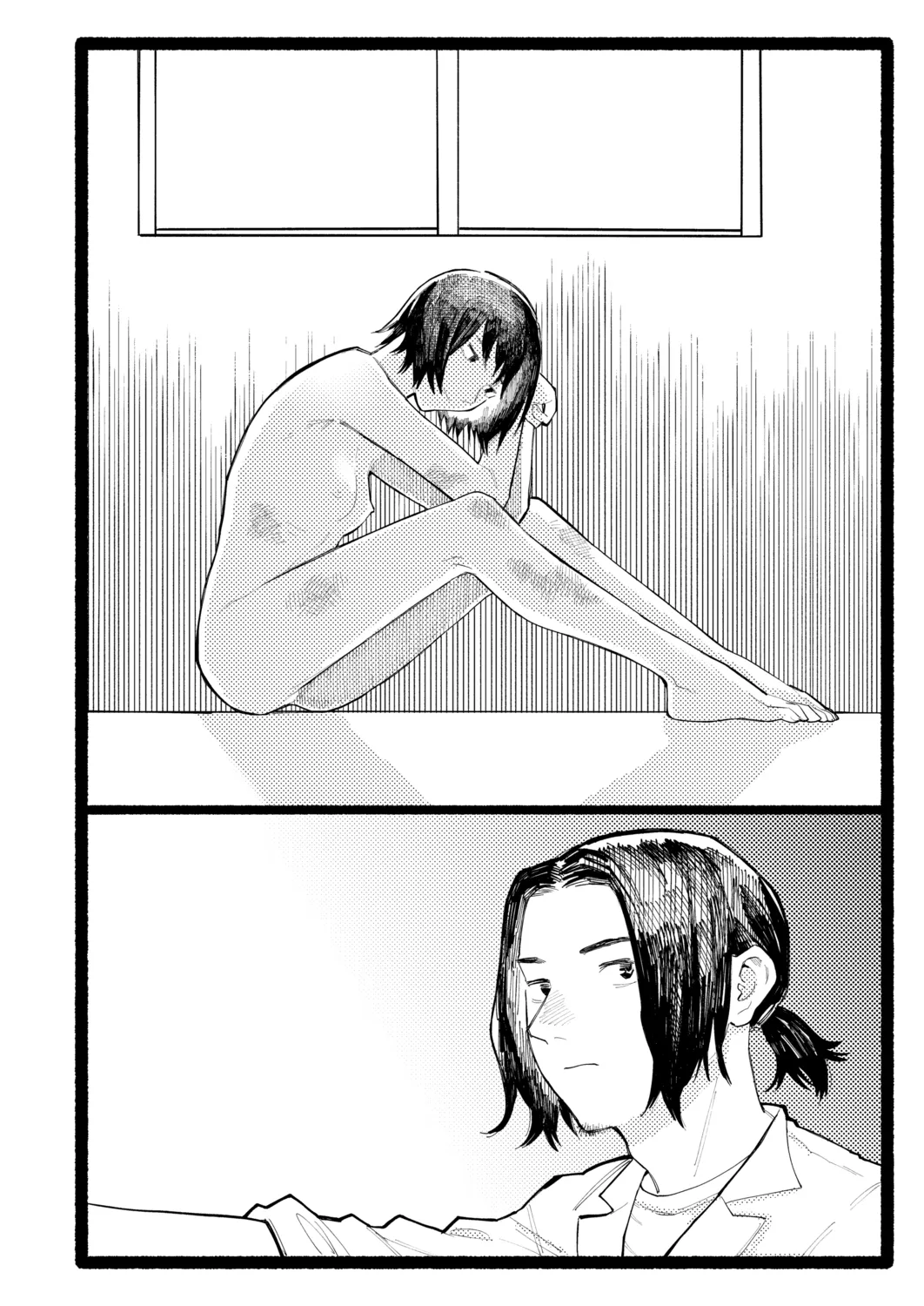 Page 323