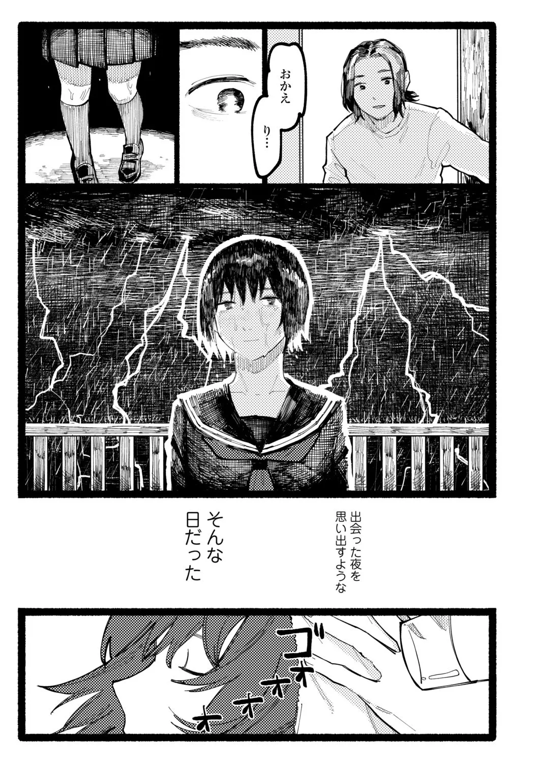 Page 328