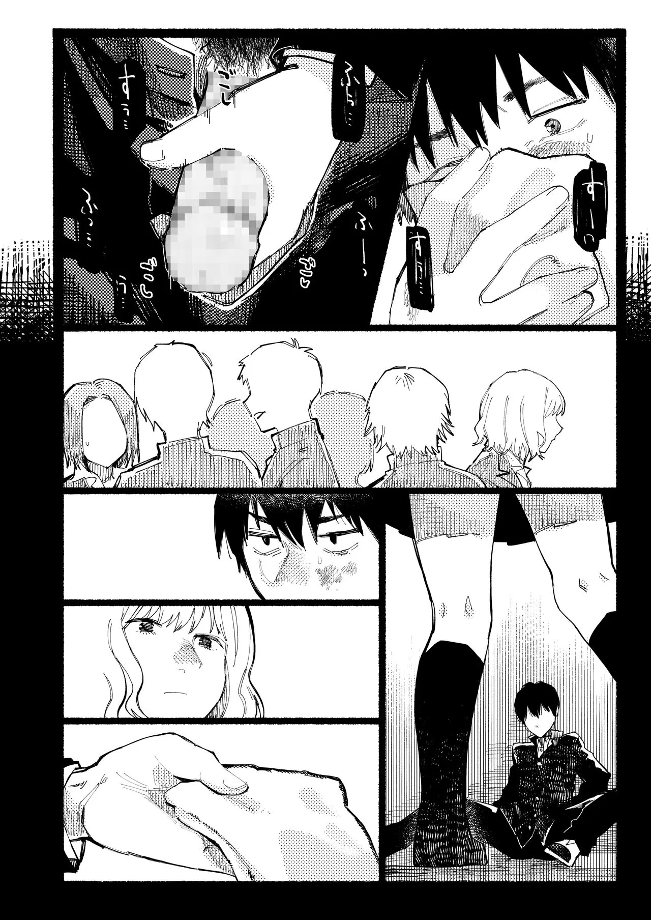 Page 315