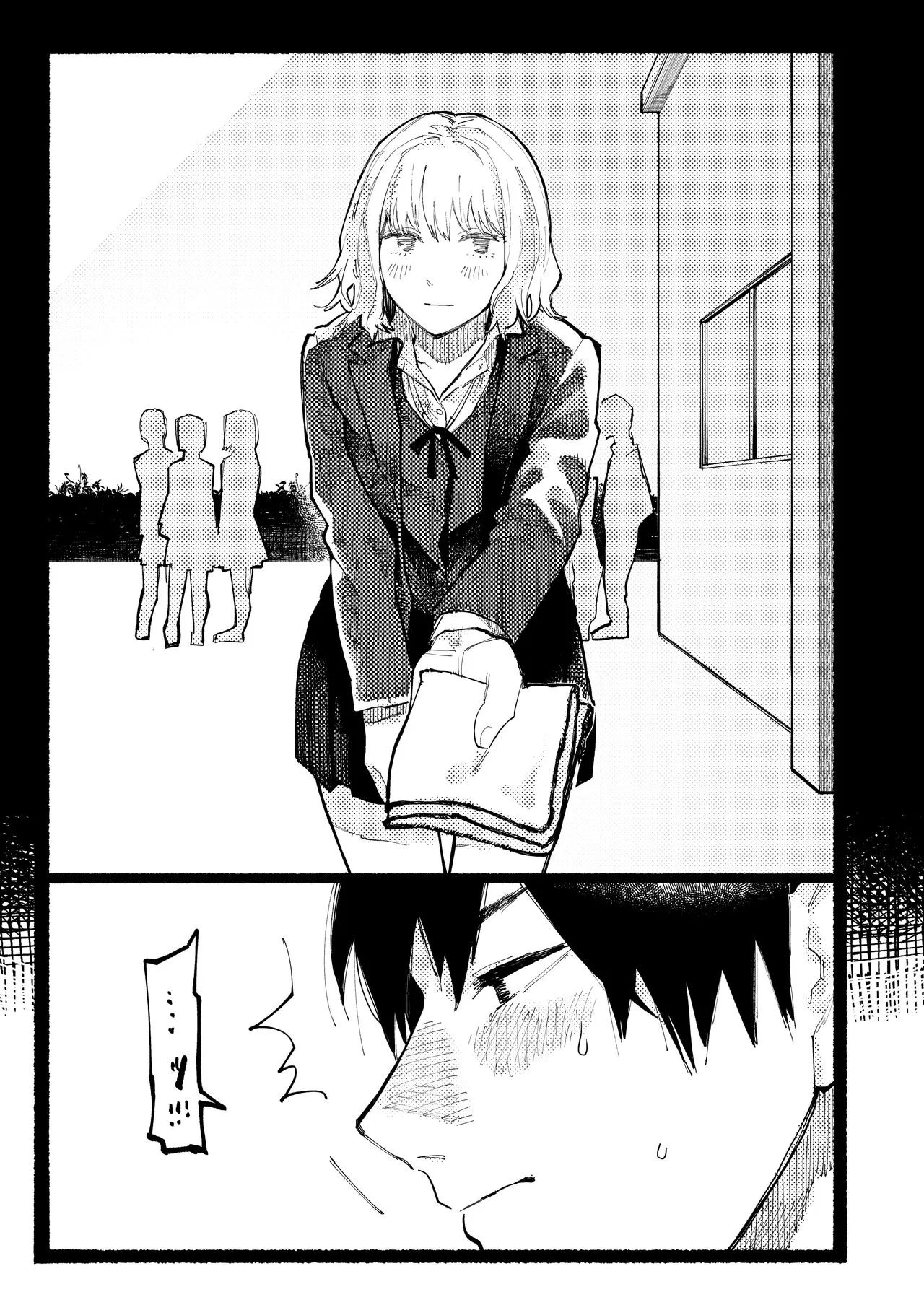 Page 316