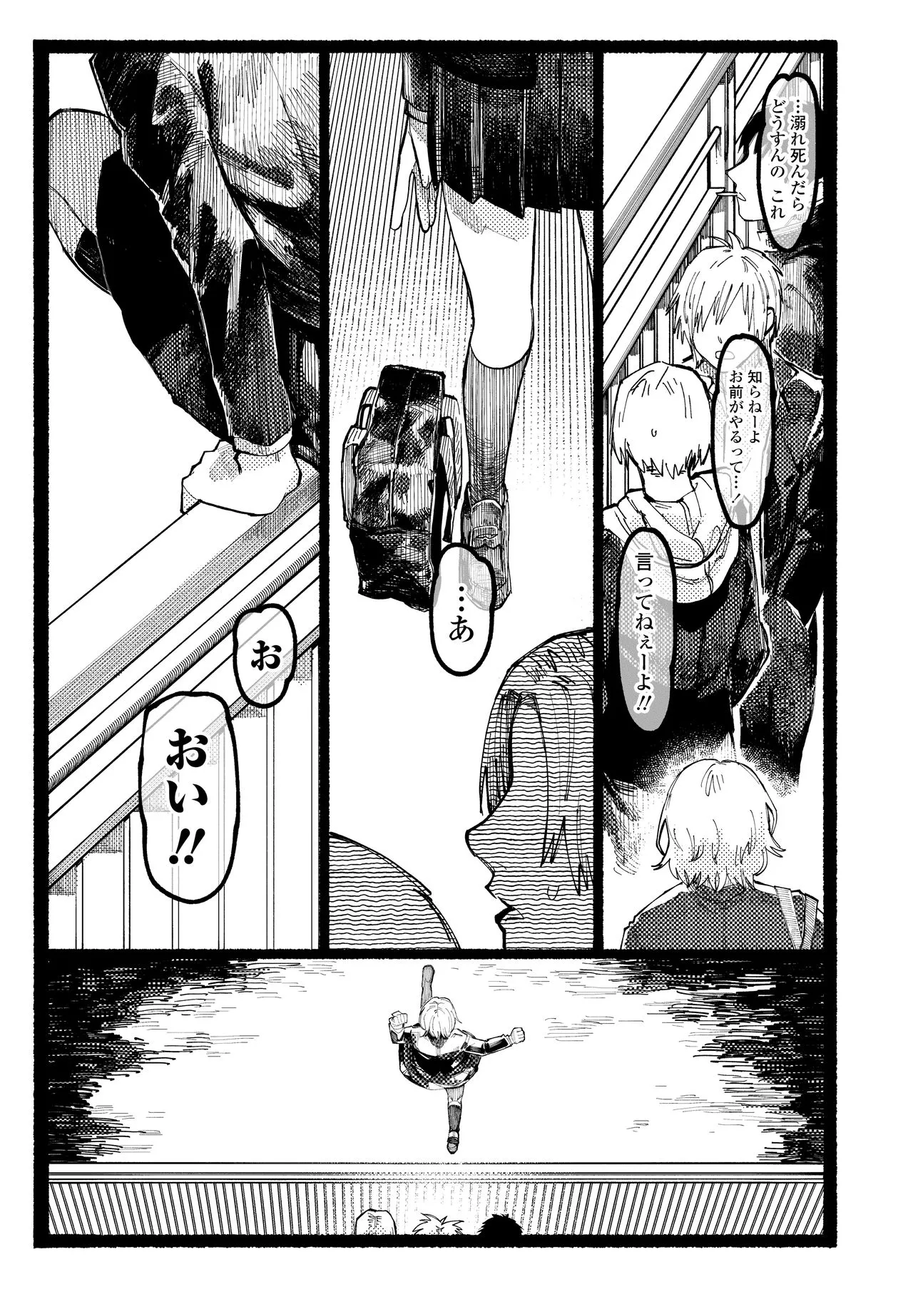 Page 326