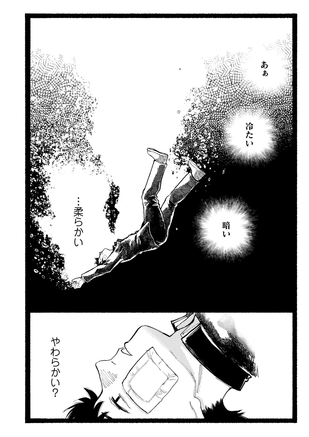 Page 327