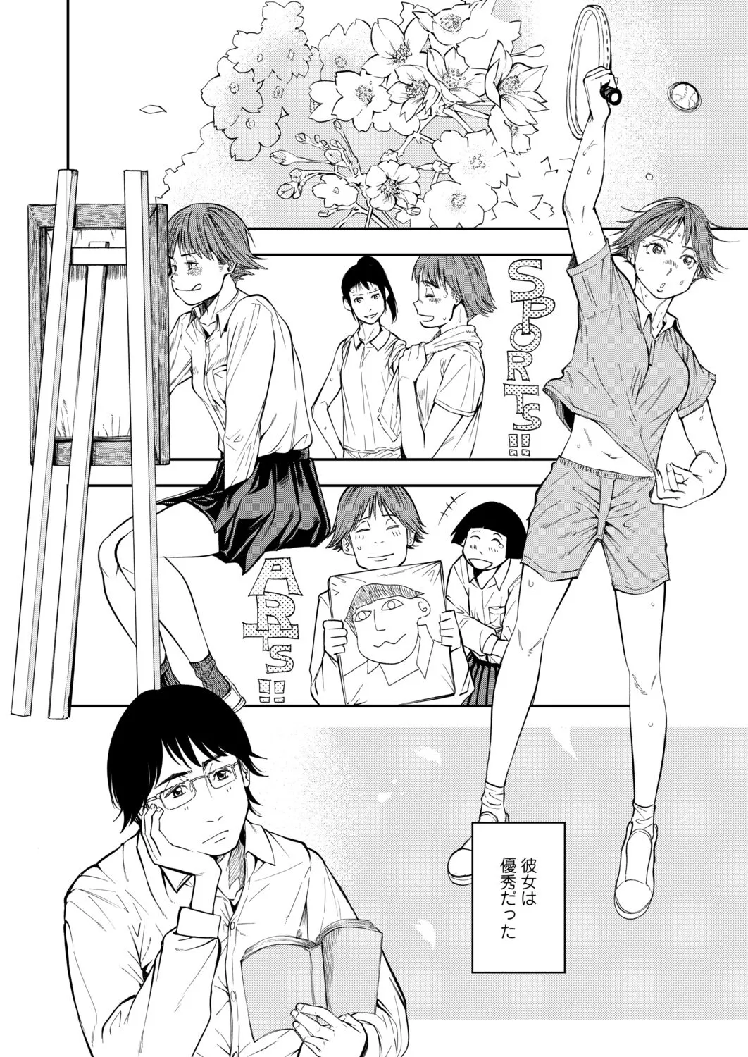 Page 139
