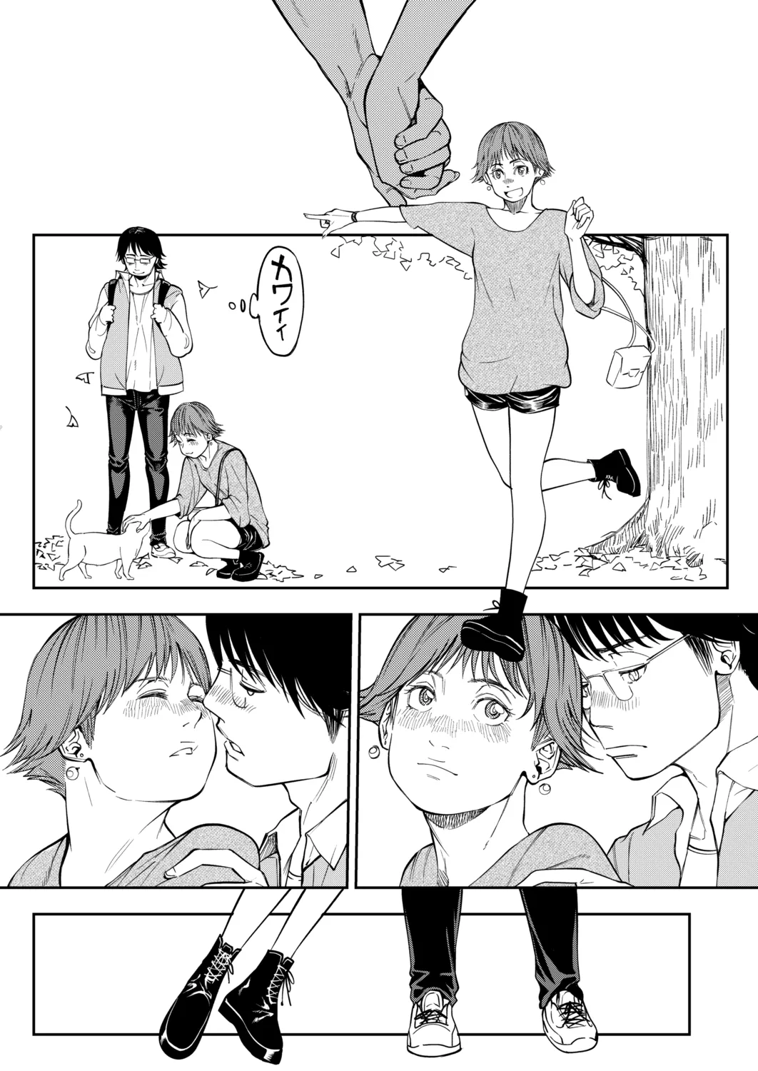 Page 144