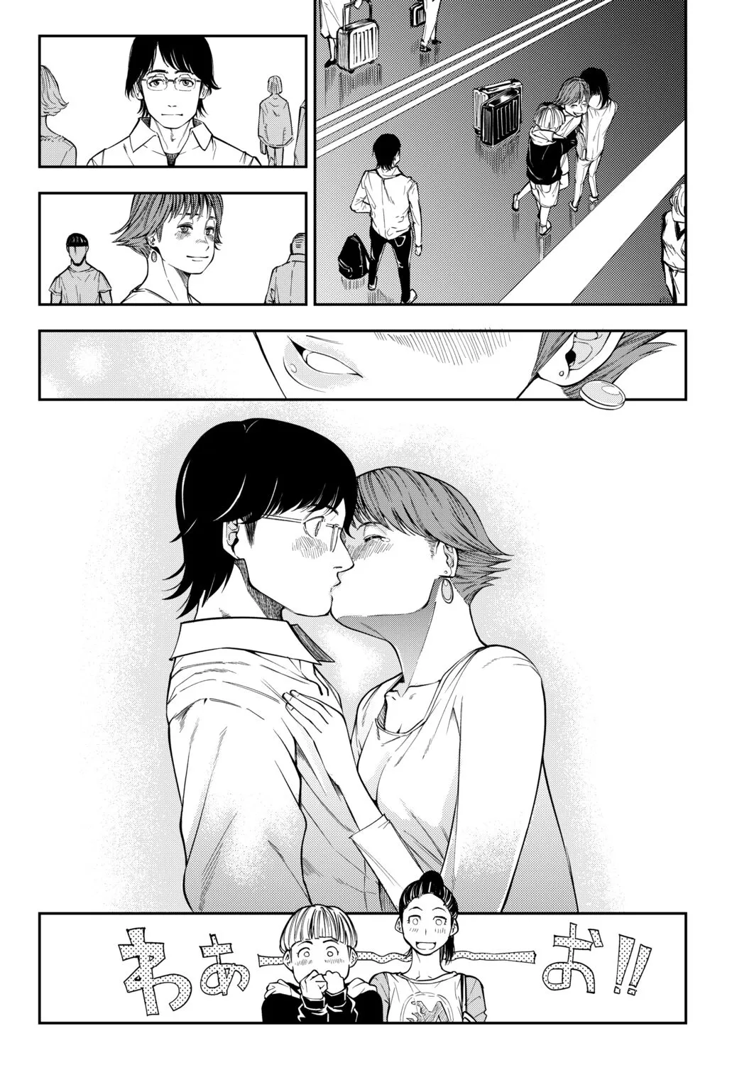 Page 164