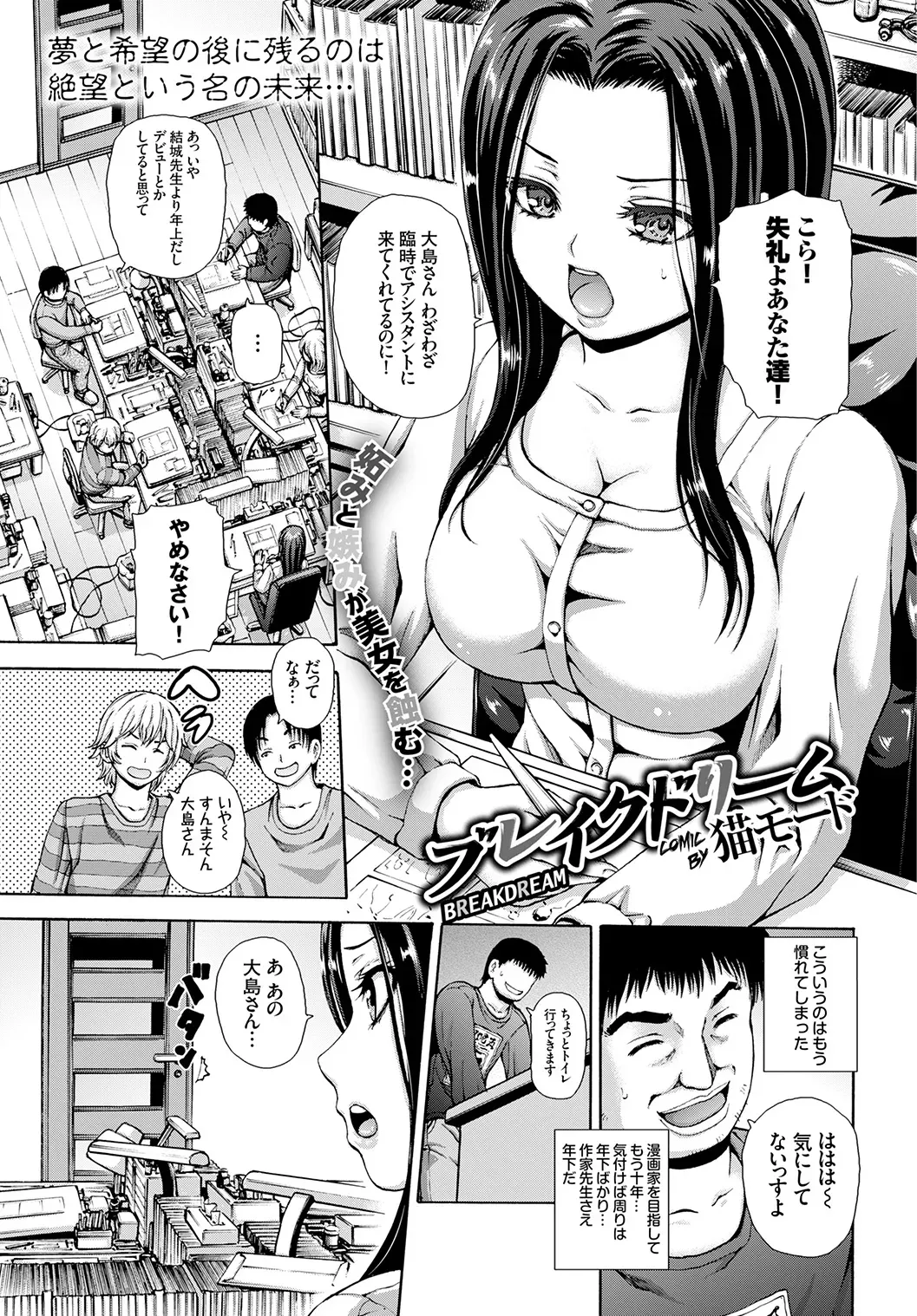 Page 354