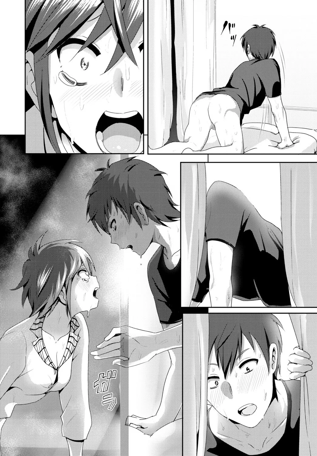 Page 143