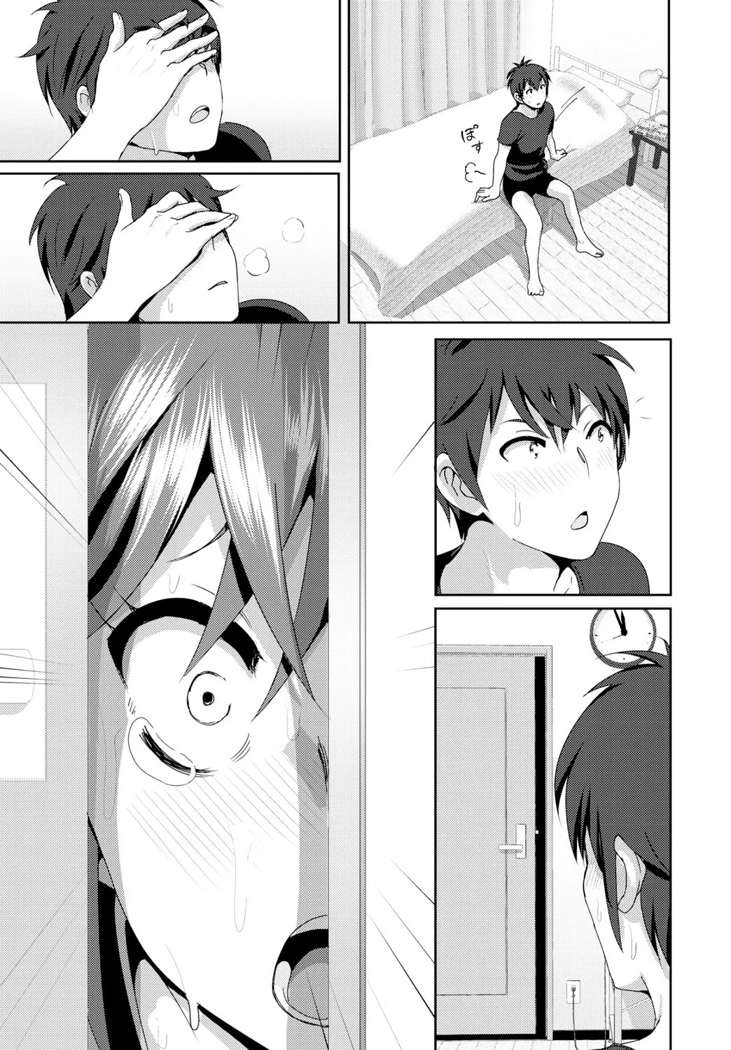 Page 146