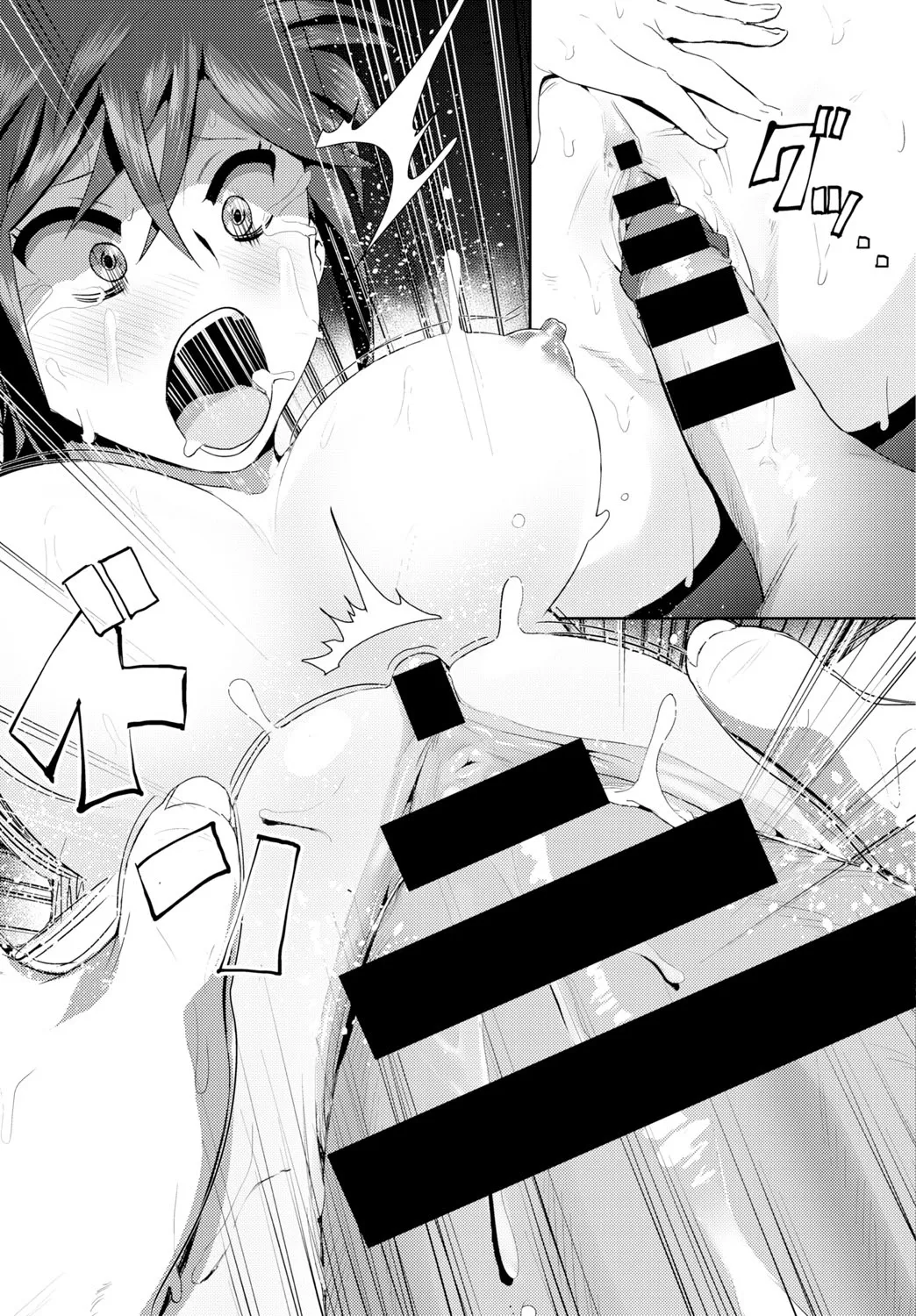 Page 154