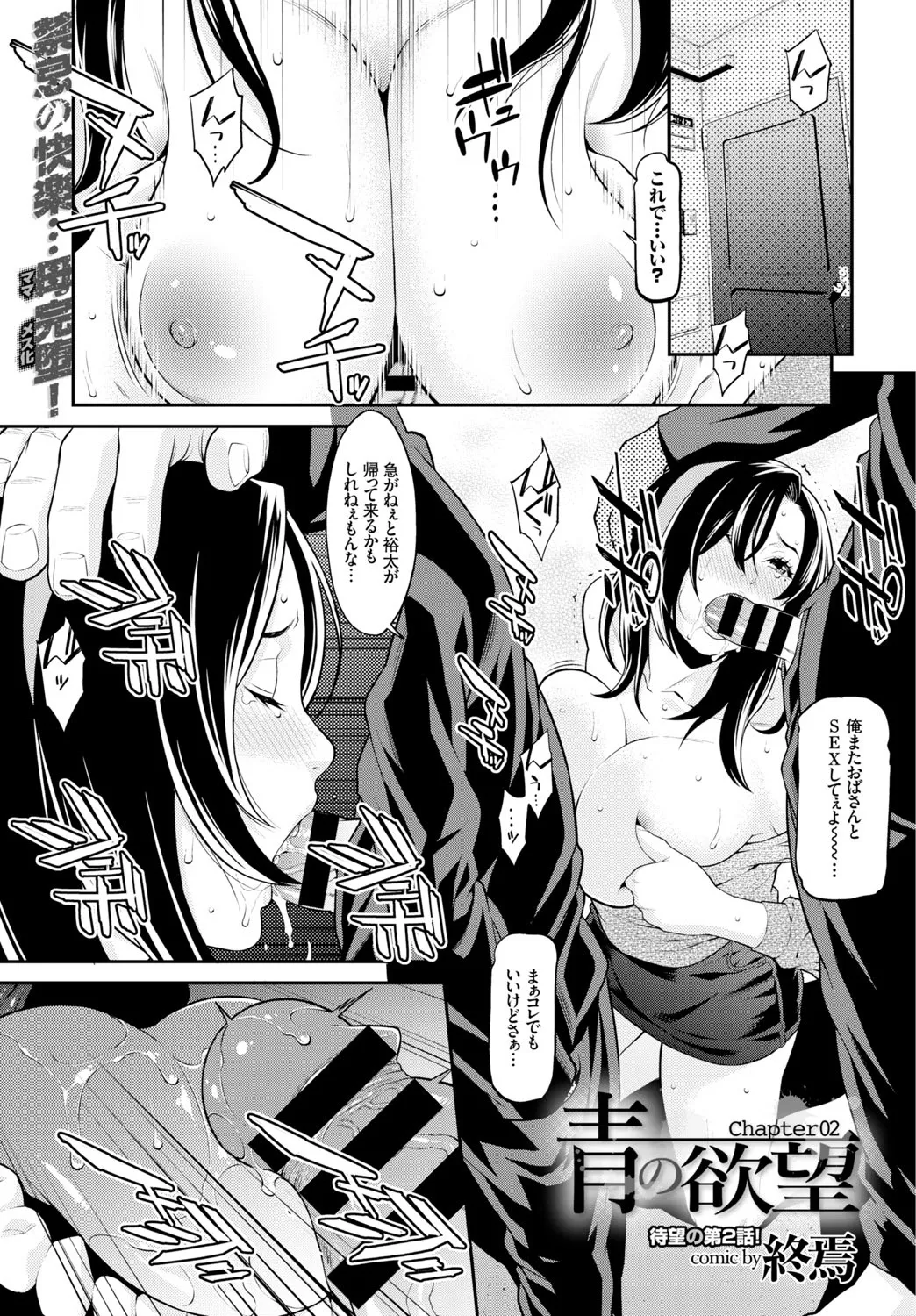 Page 220