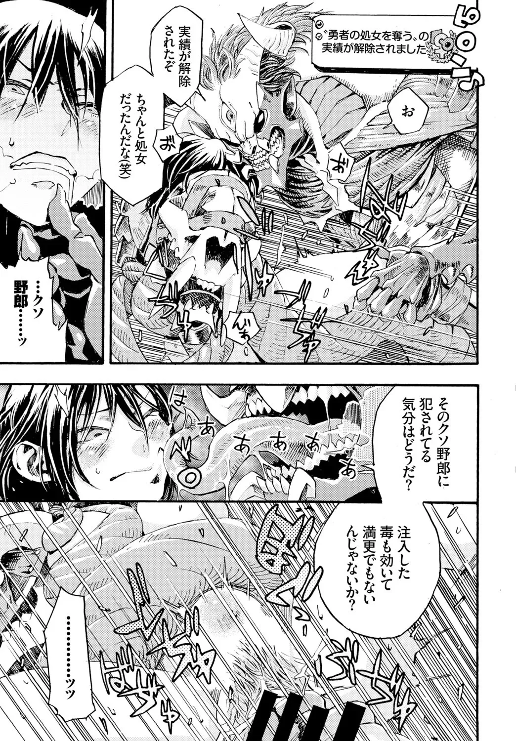 Page 282