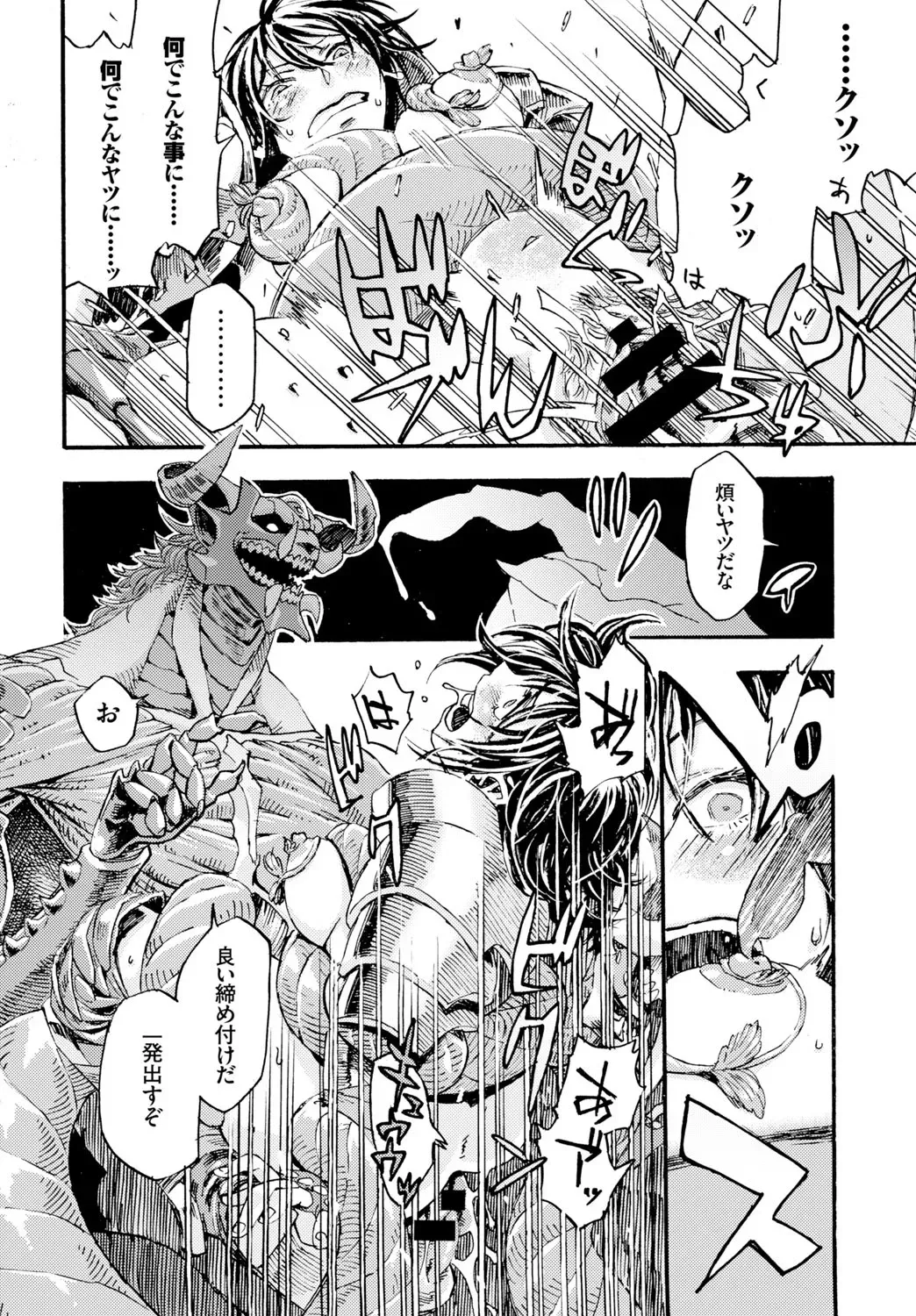 Page 283
