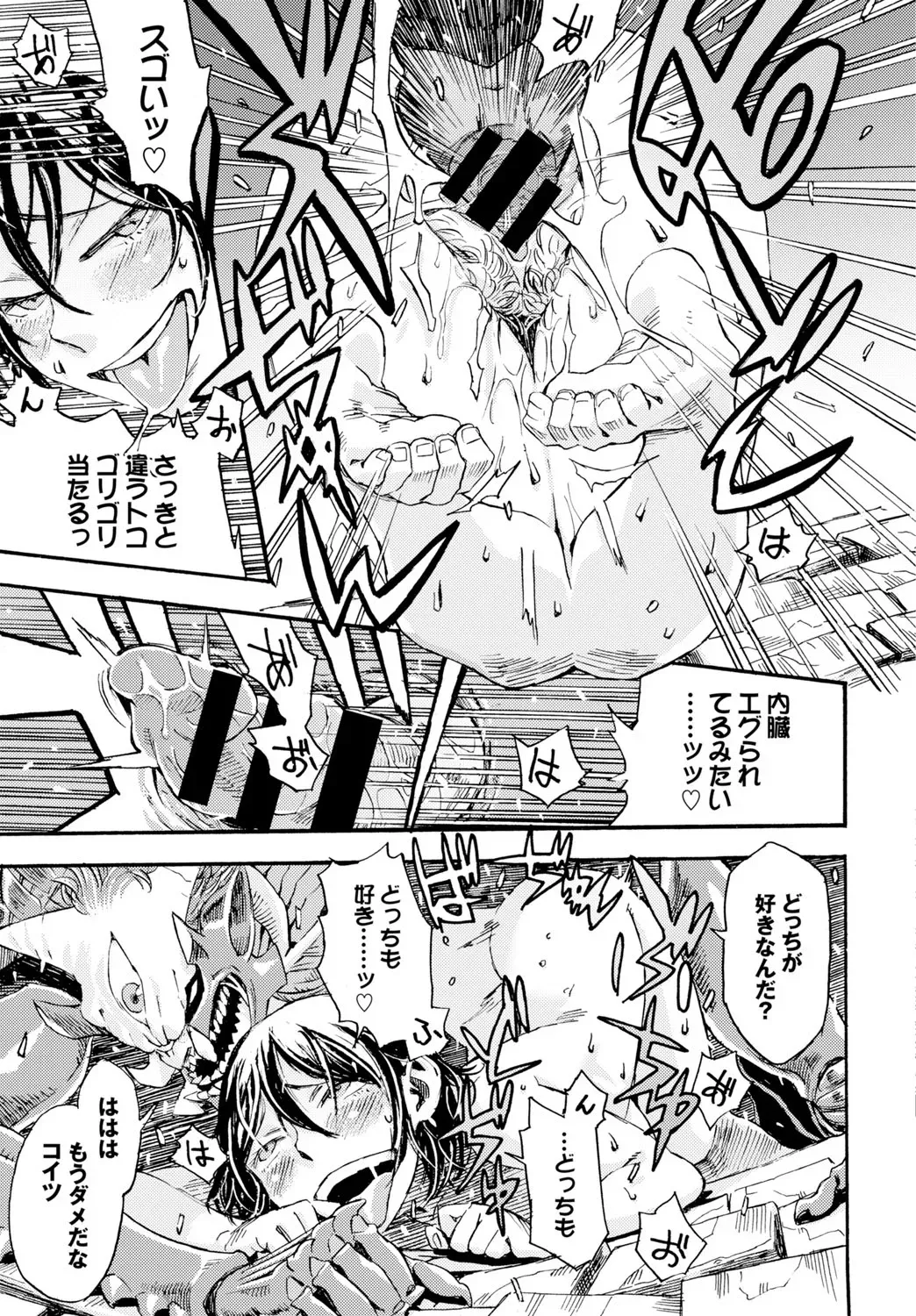Page 286