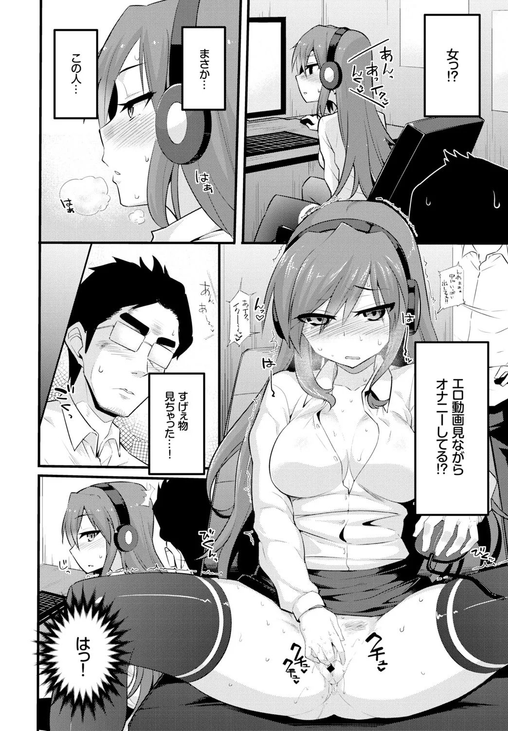Page 321