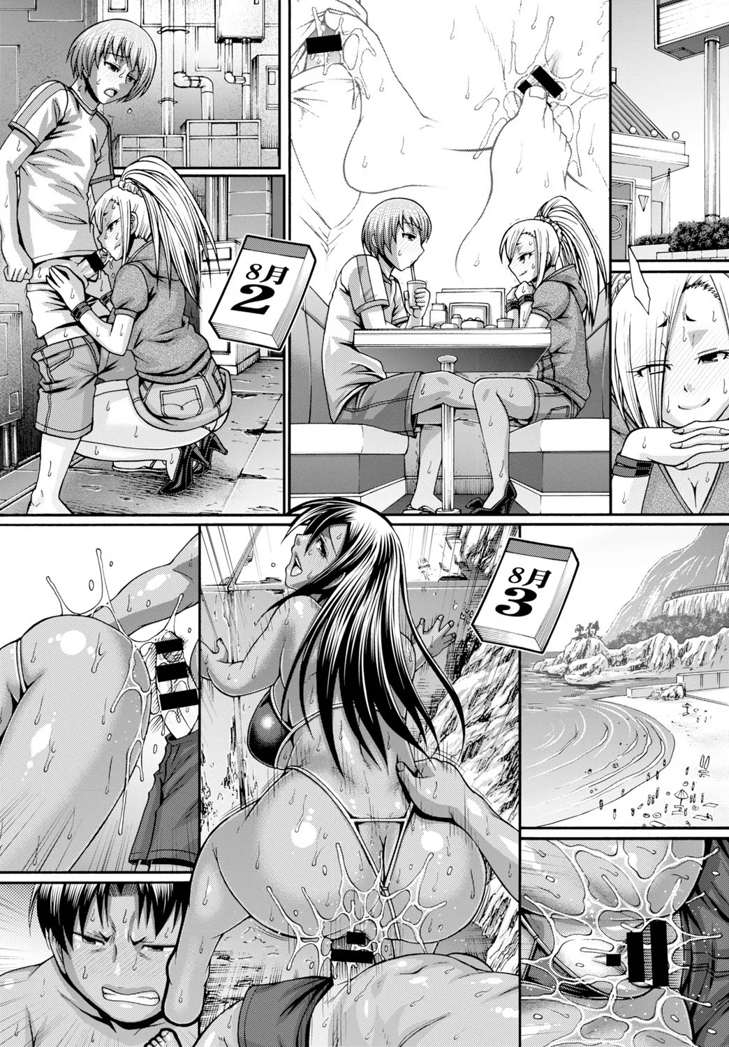 Page 276