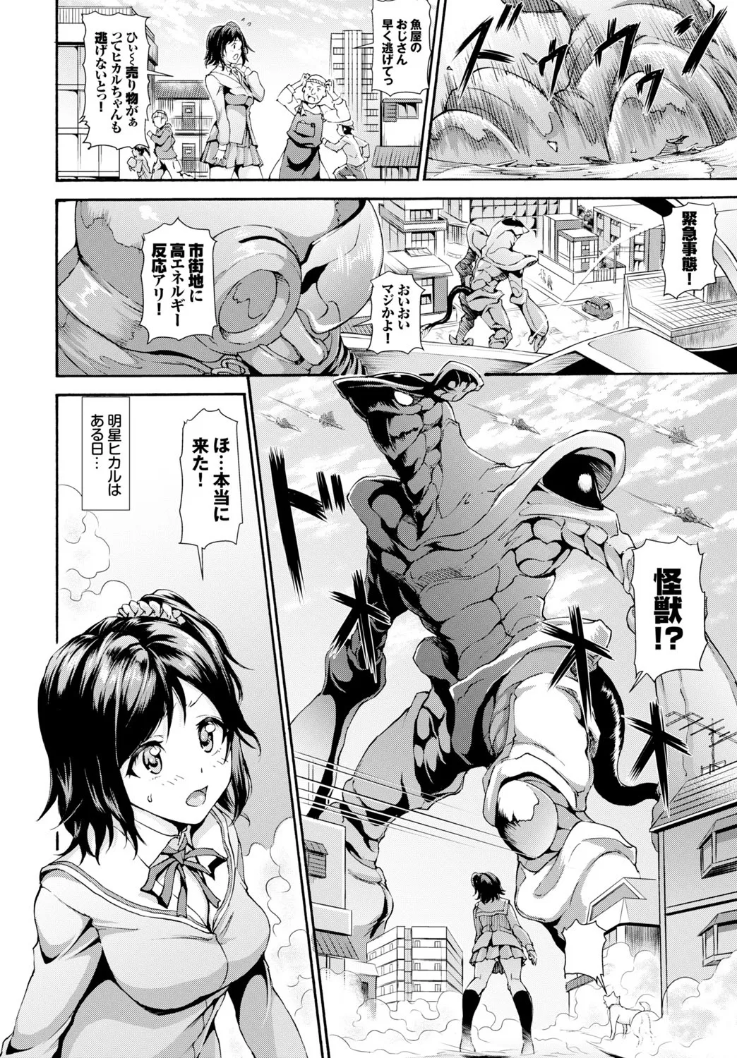 Page 322