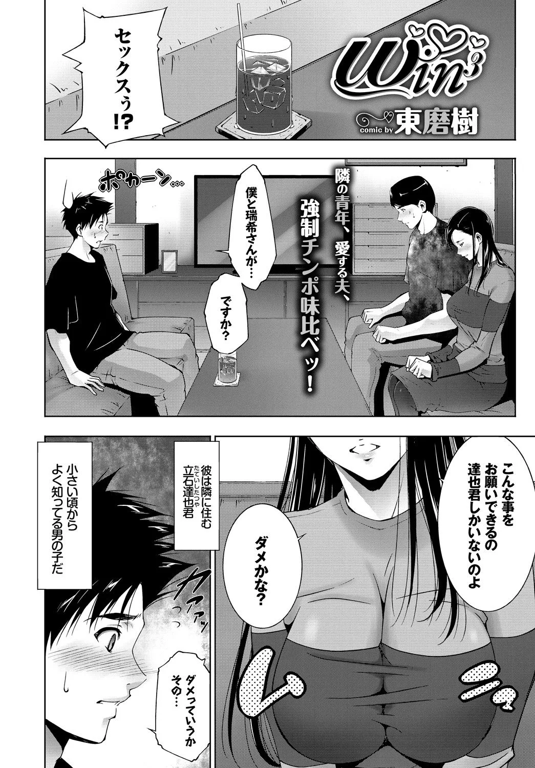 Page 325
