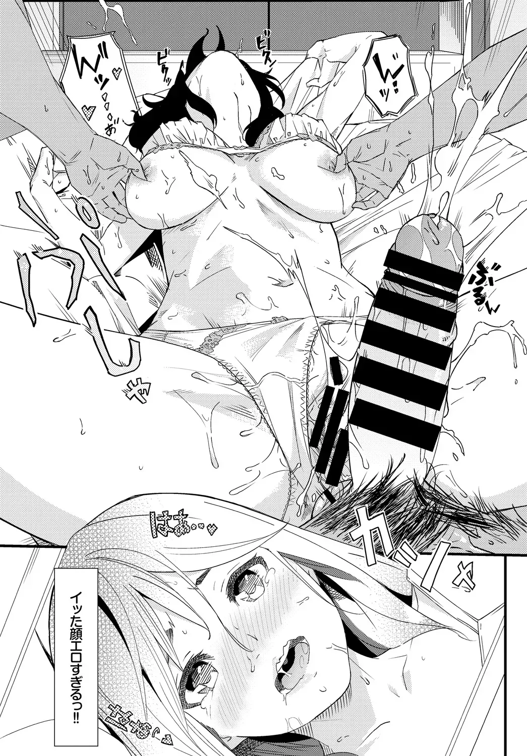 Page 324