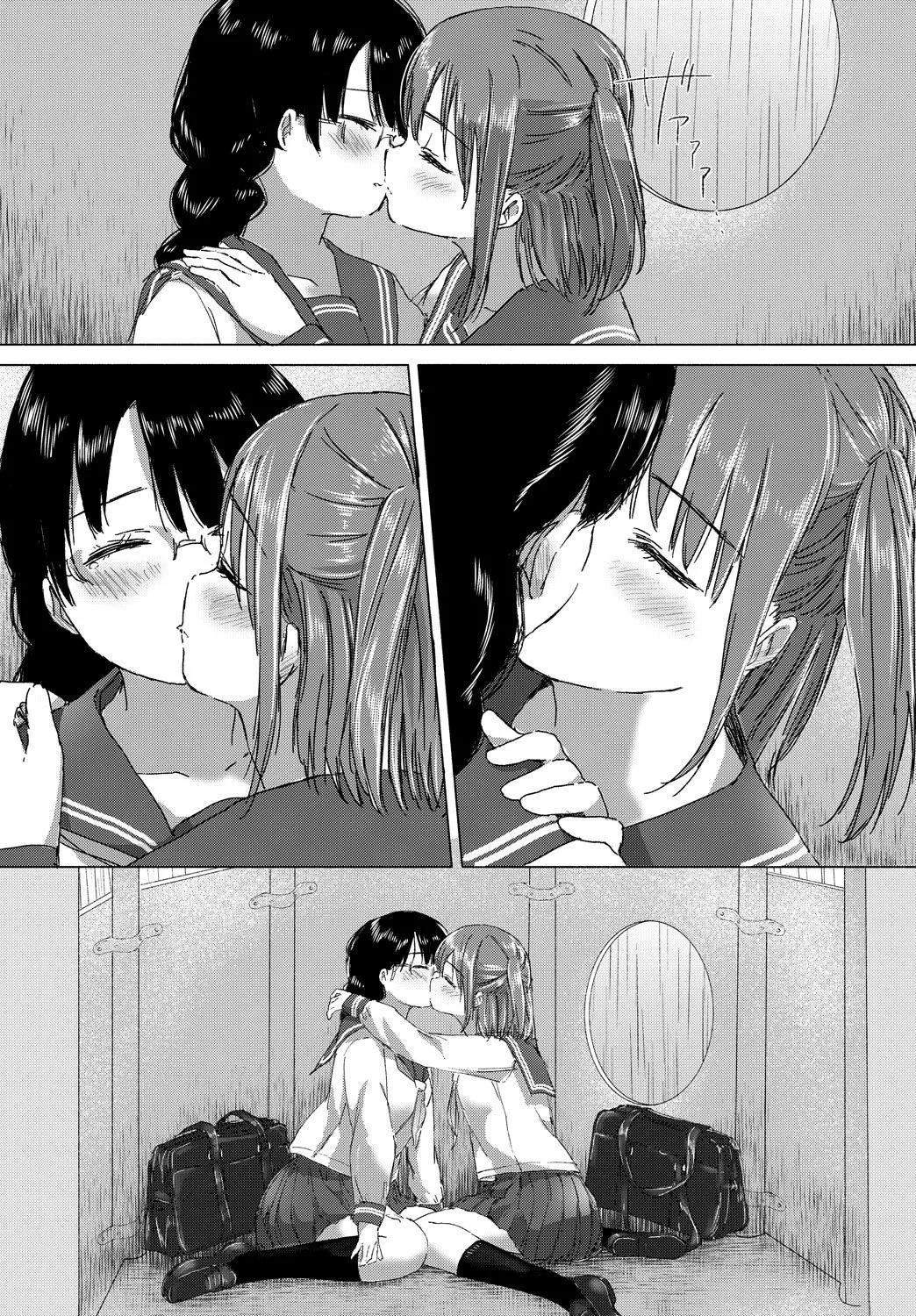 Page 306