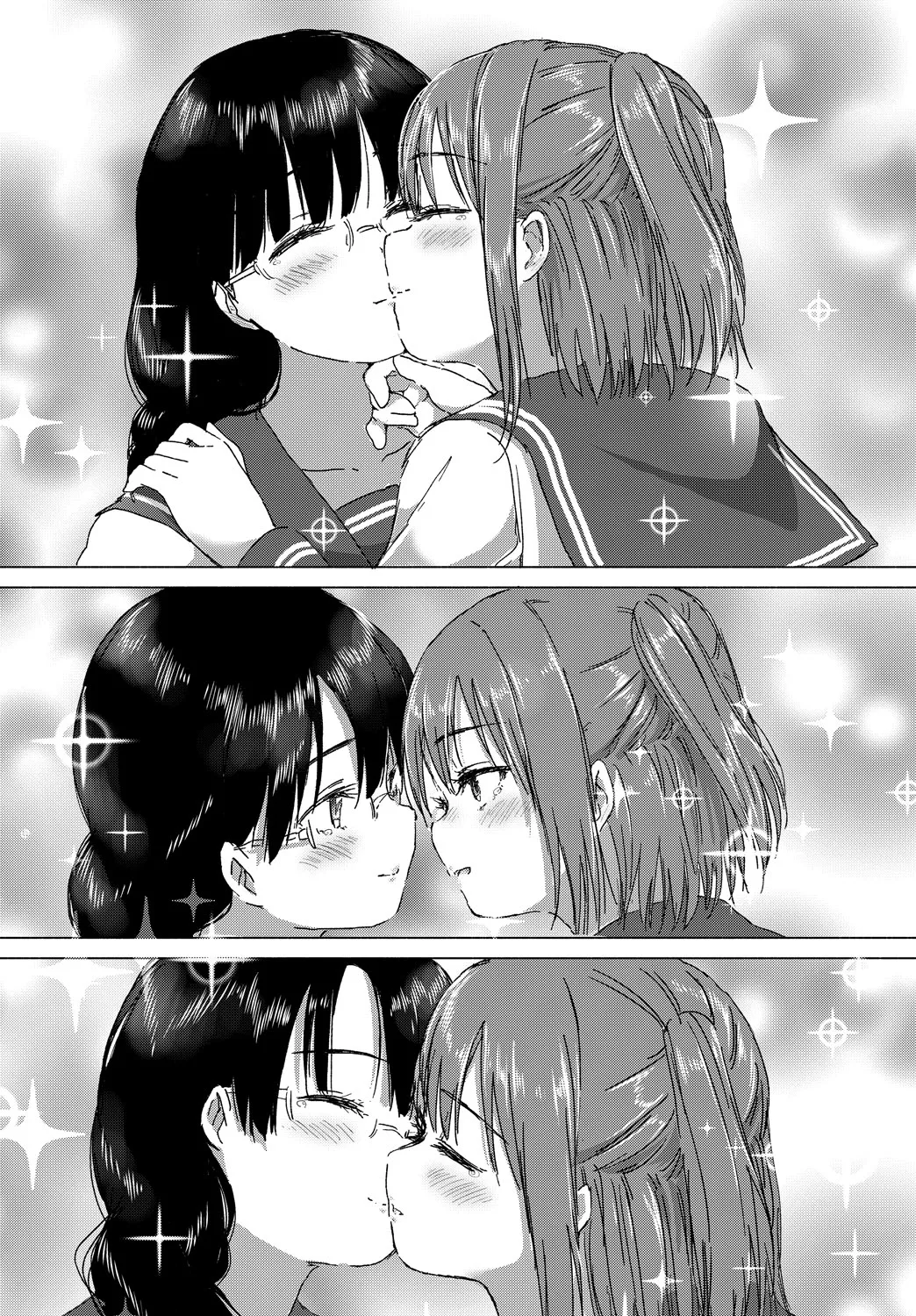 Page 308