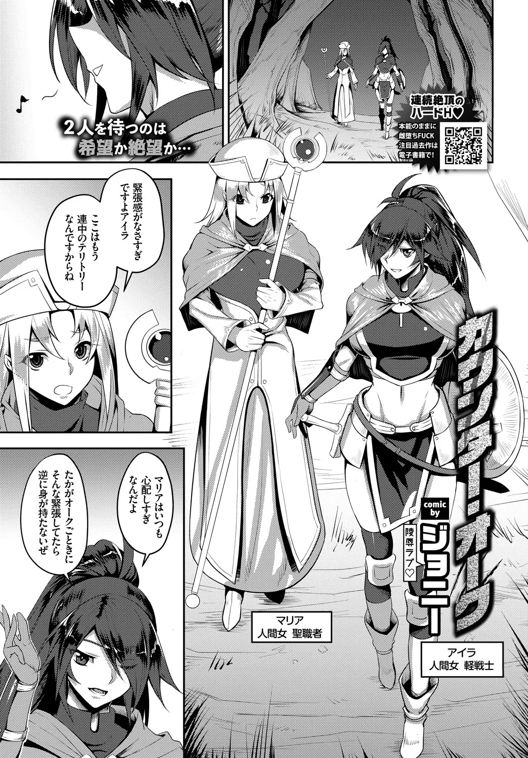 Page 378