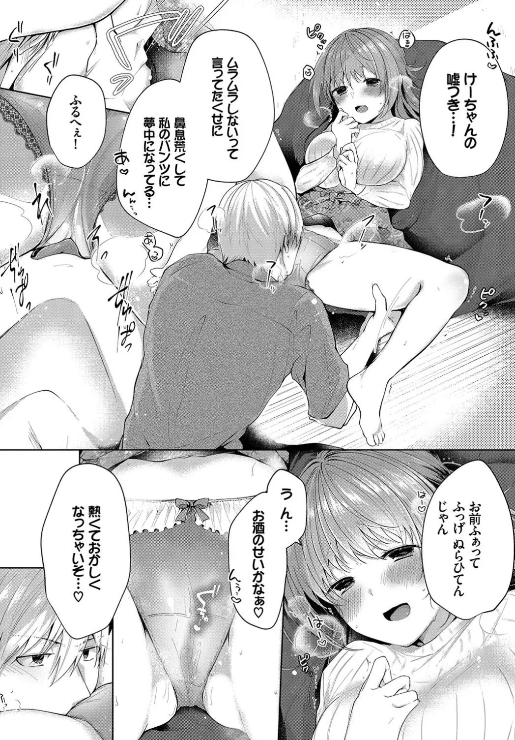 Page 345