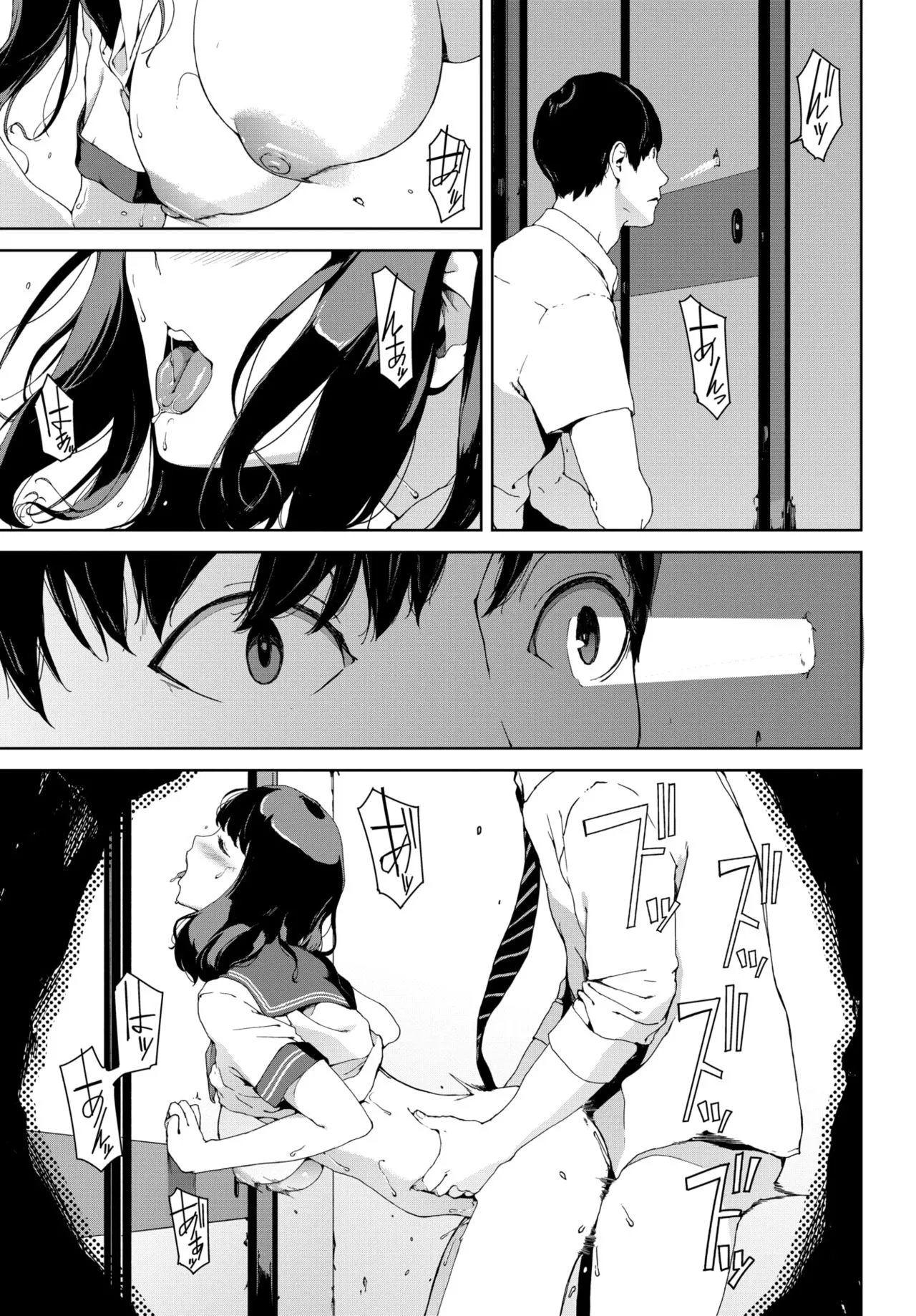 Page 180