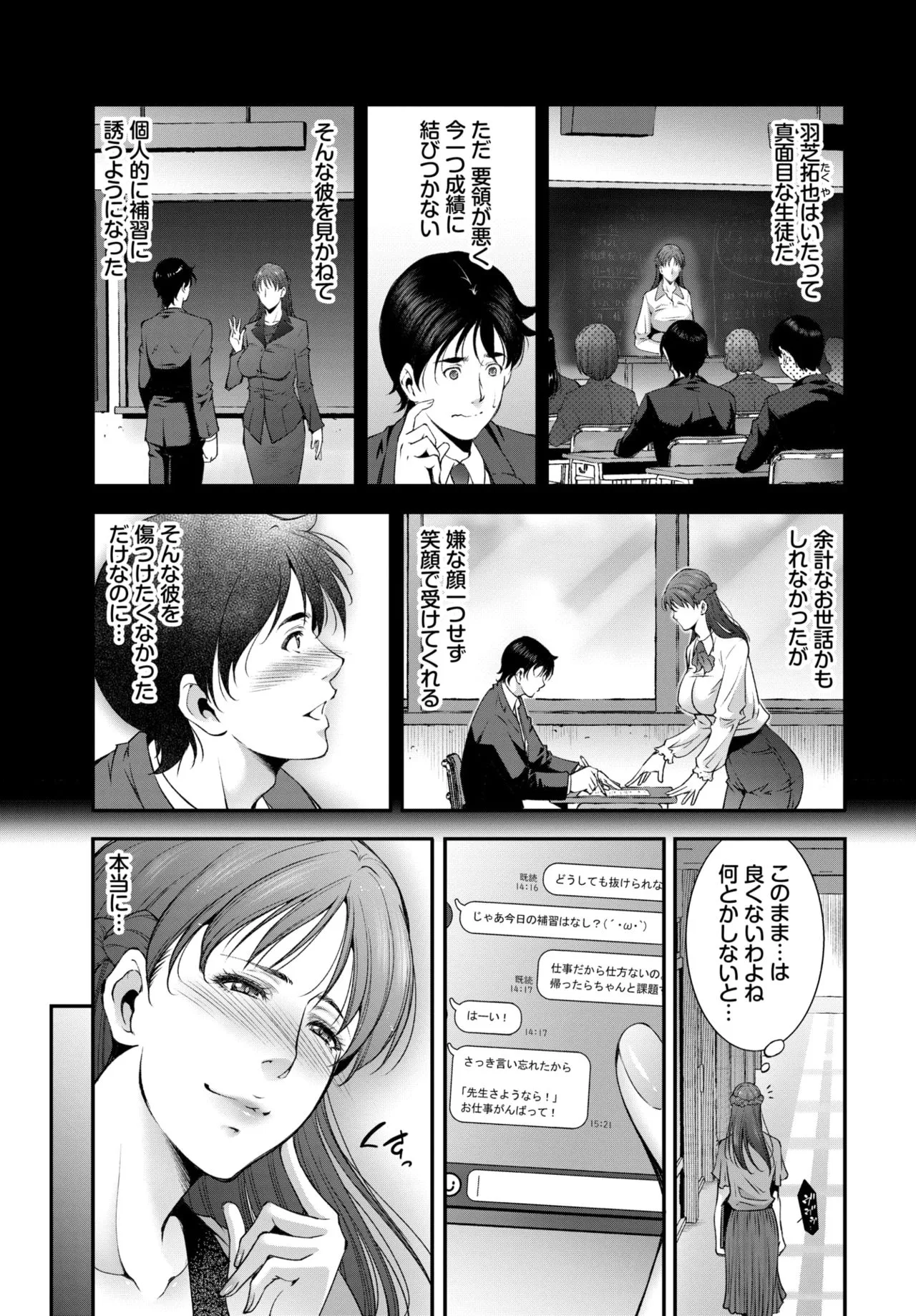 Page 326