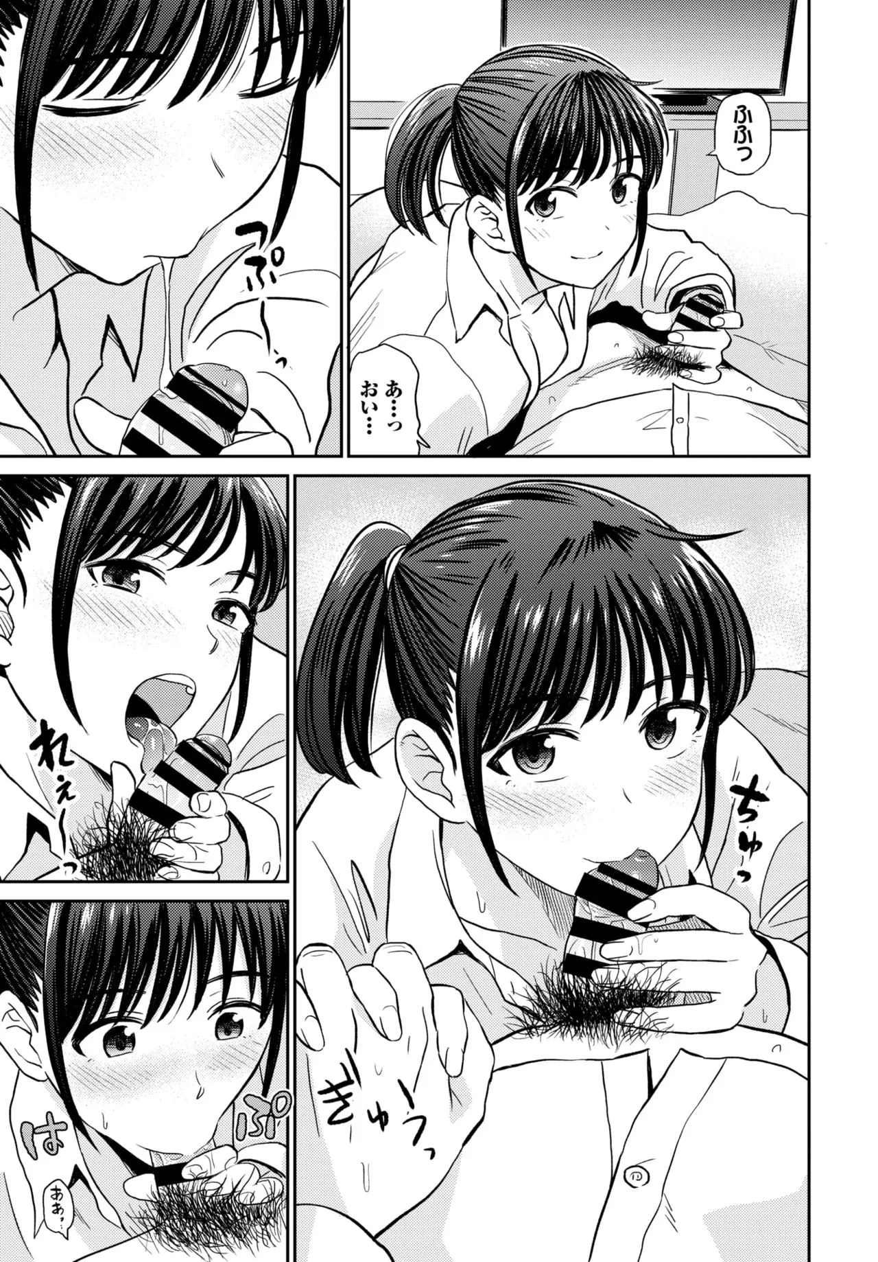 Page 174