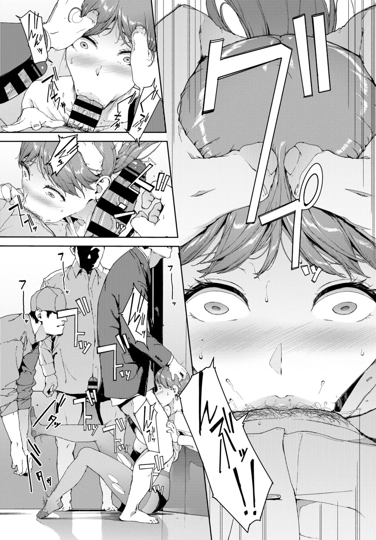 Page 224