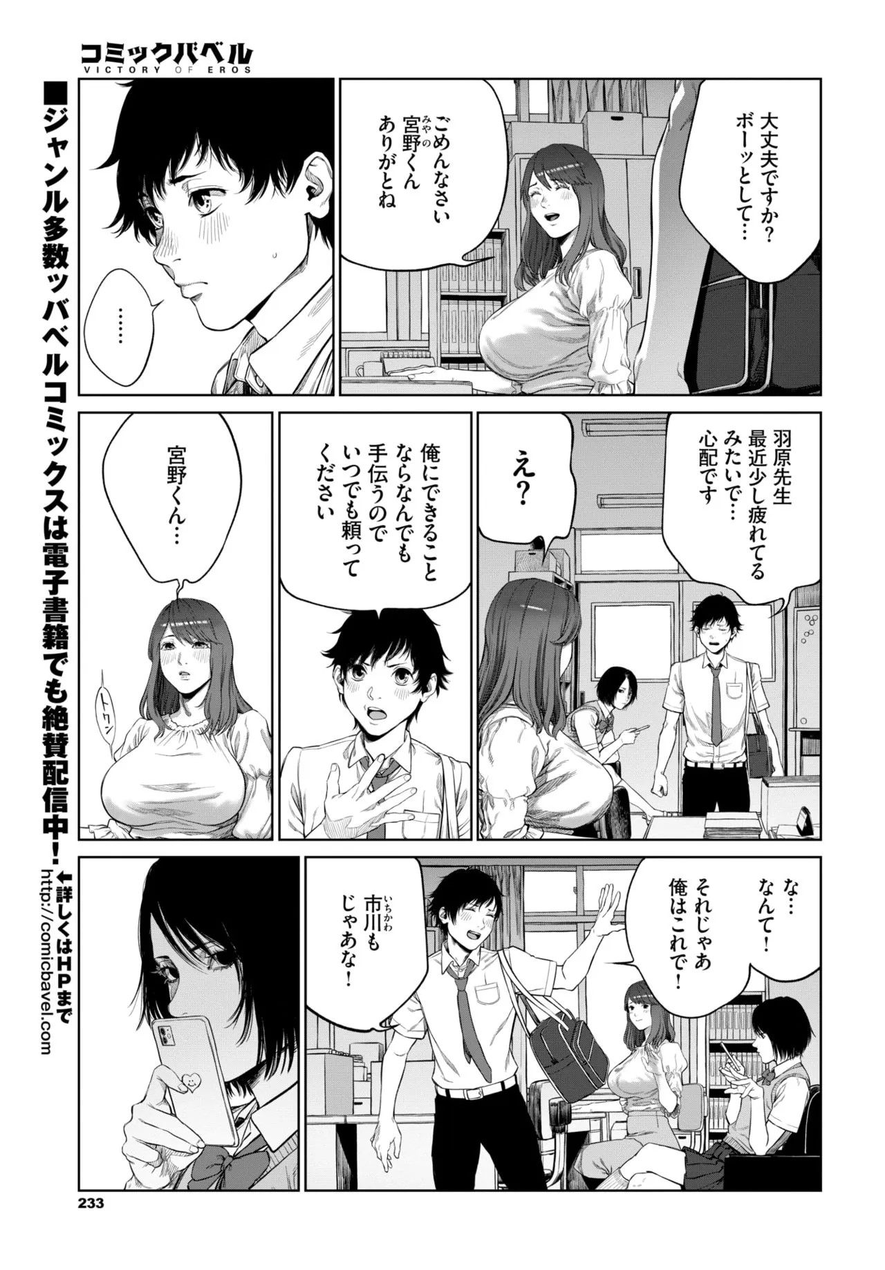 Page 224