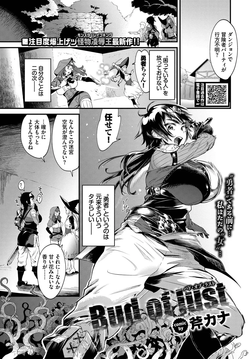 Page 224