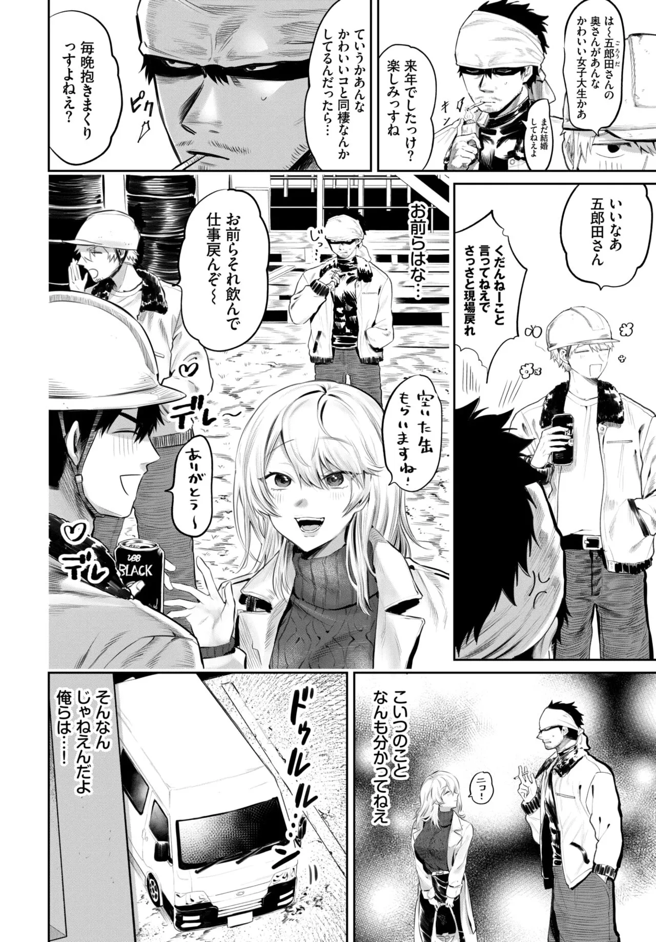 Page 280