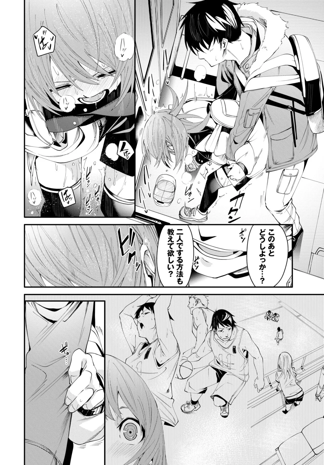 Page 50