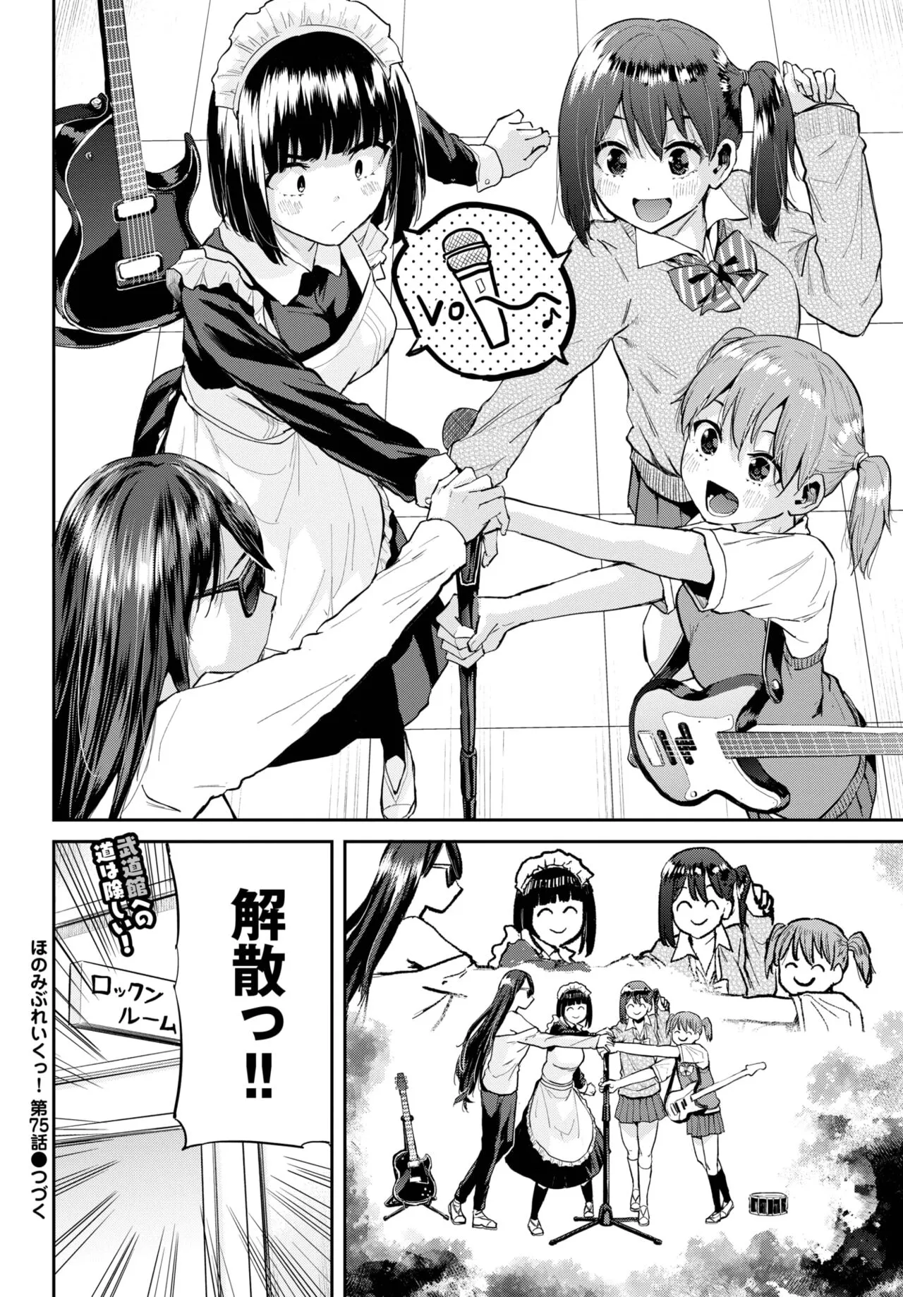 Page 440