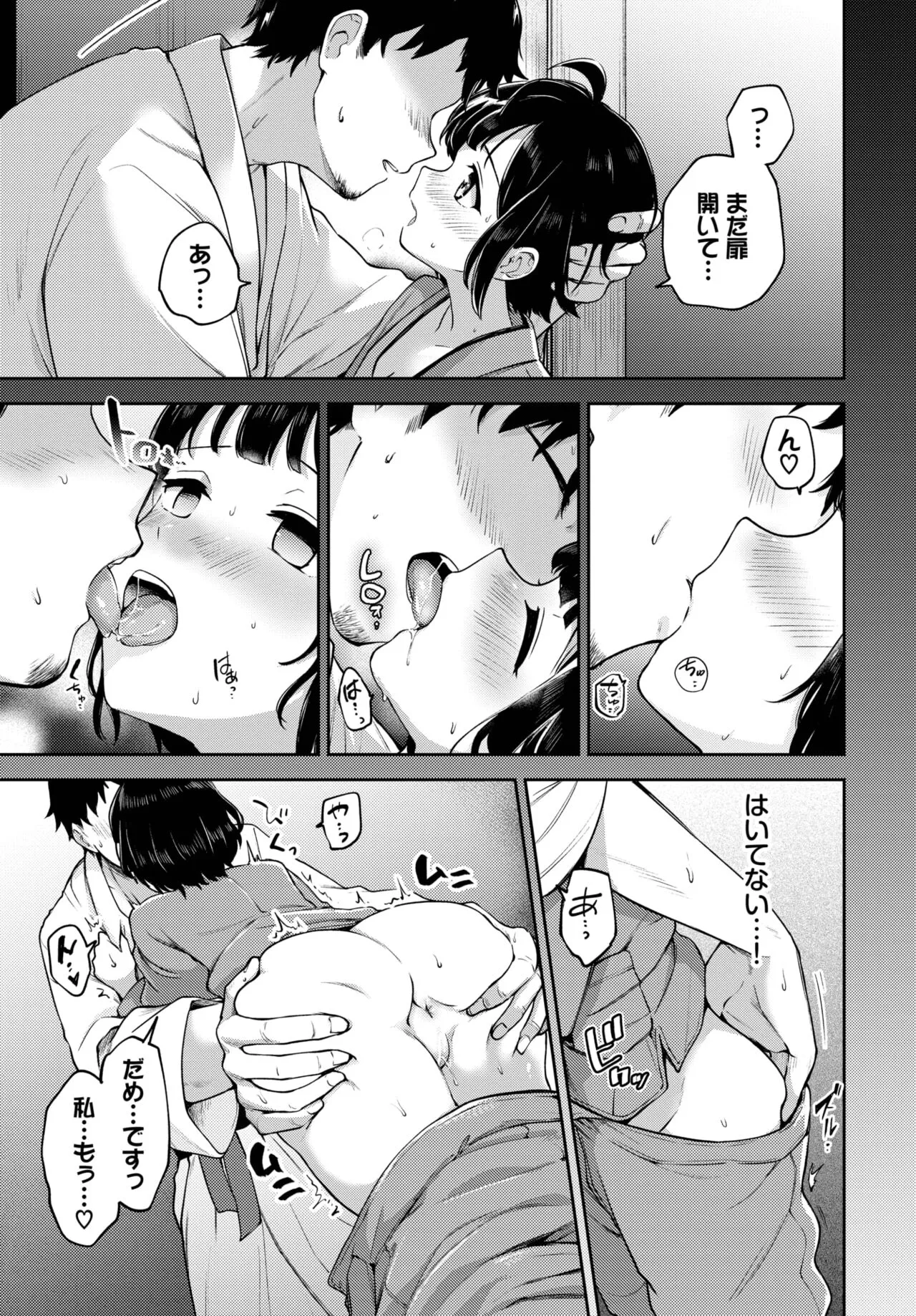 Page 136