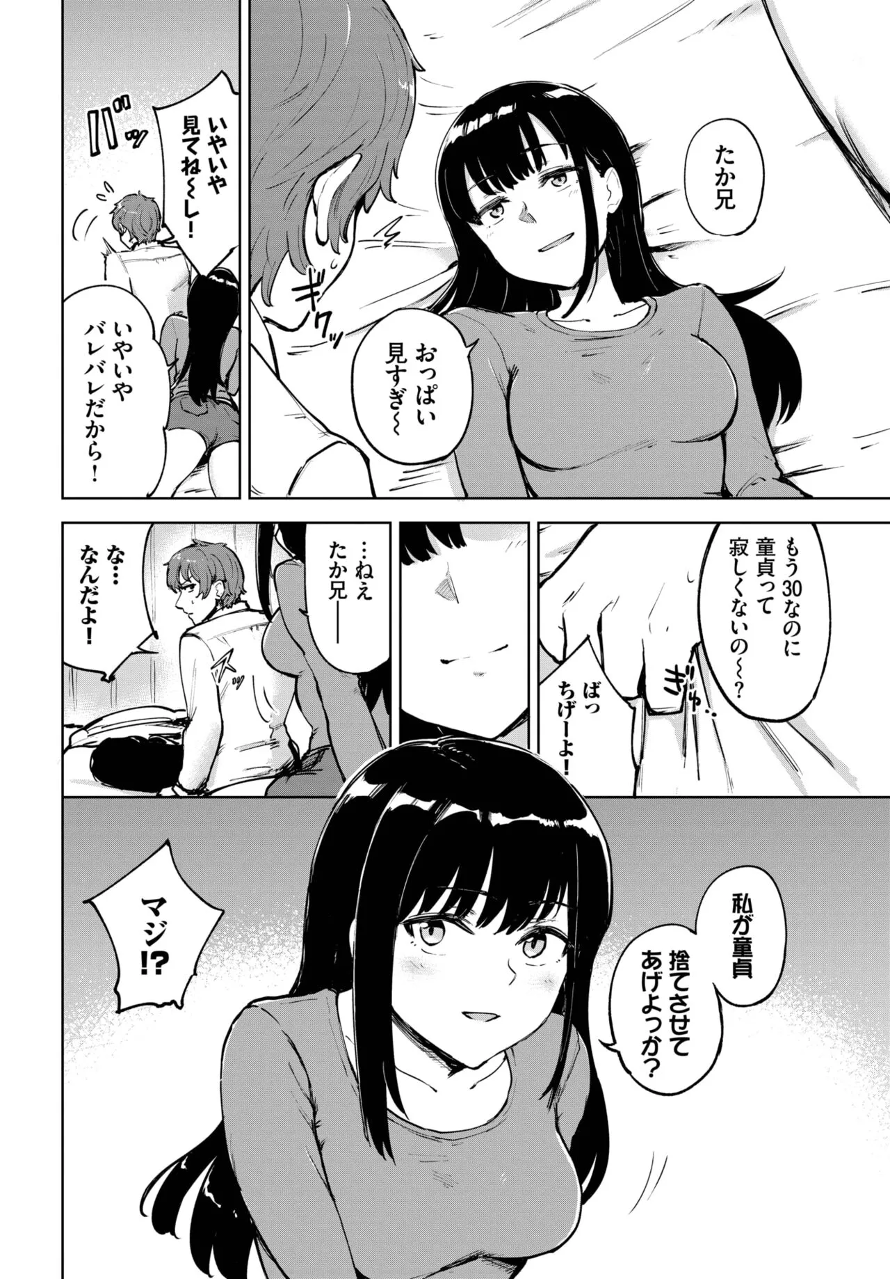 Page 415