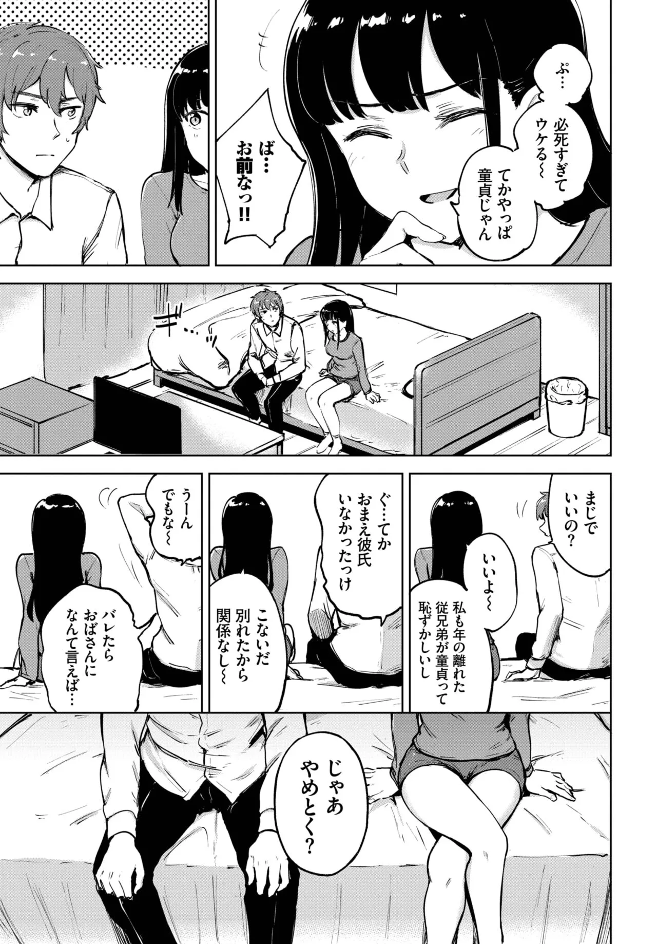 Page 416