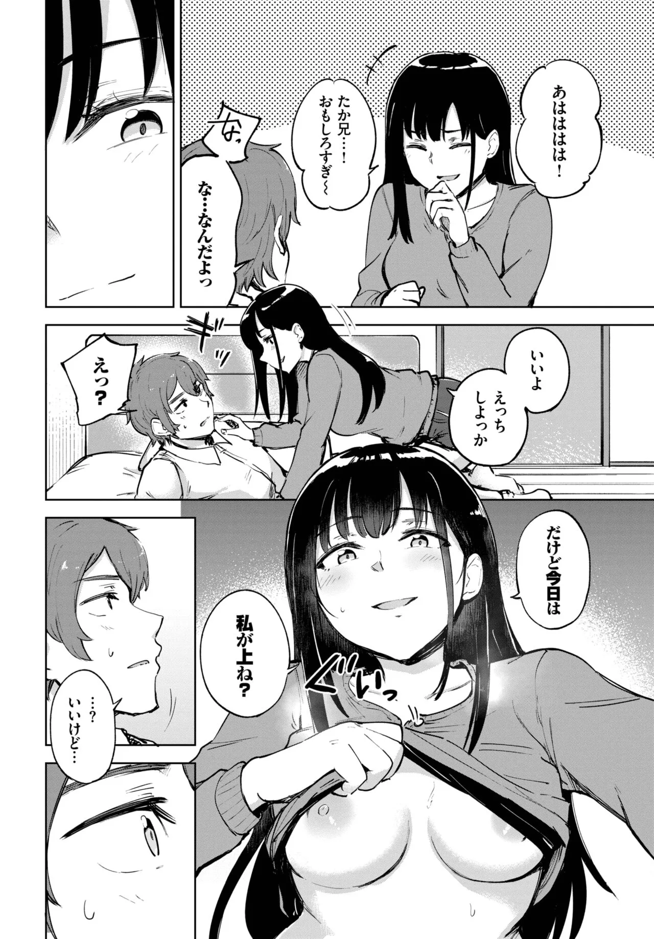 Page 429