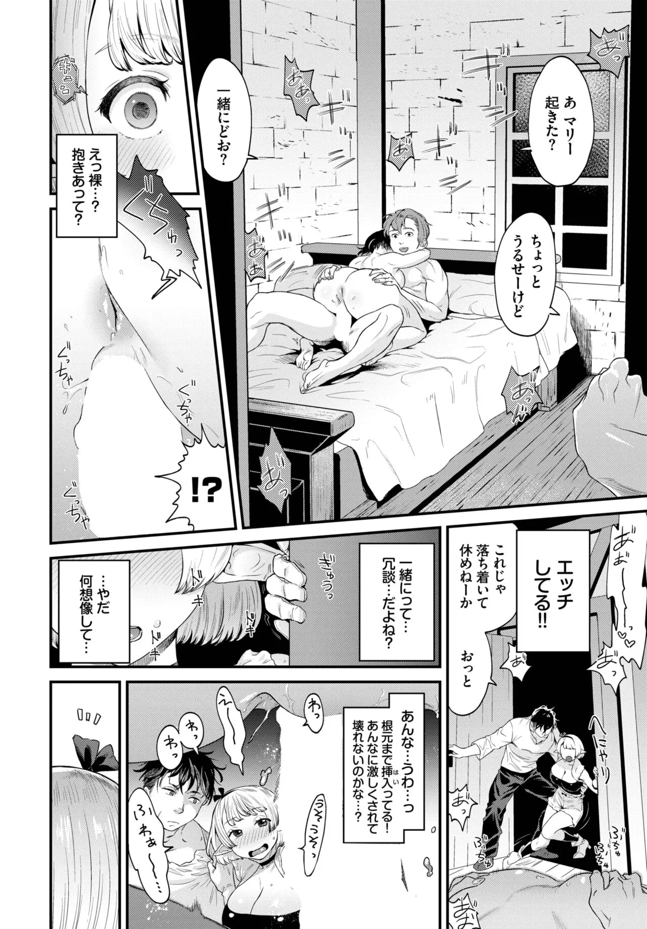 Page 280